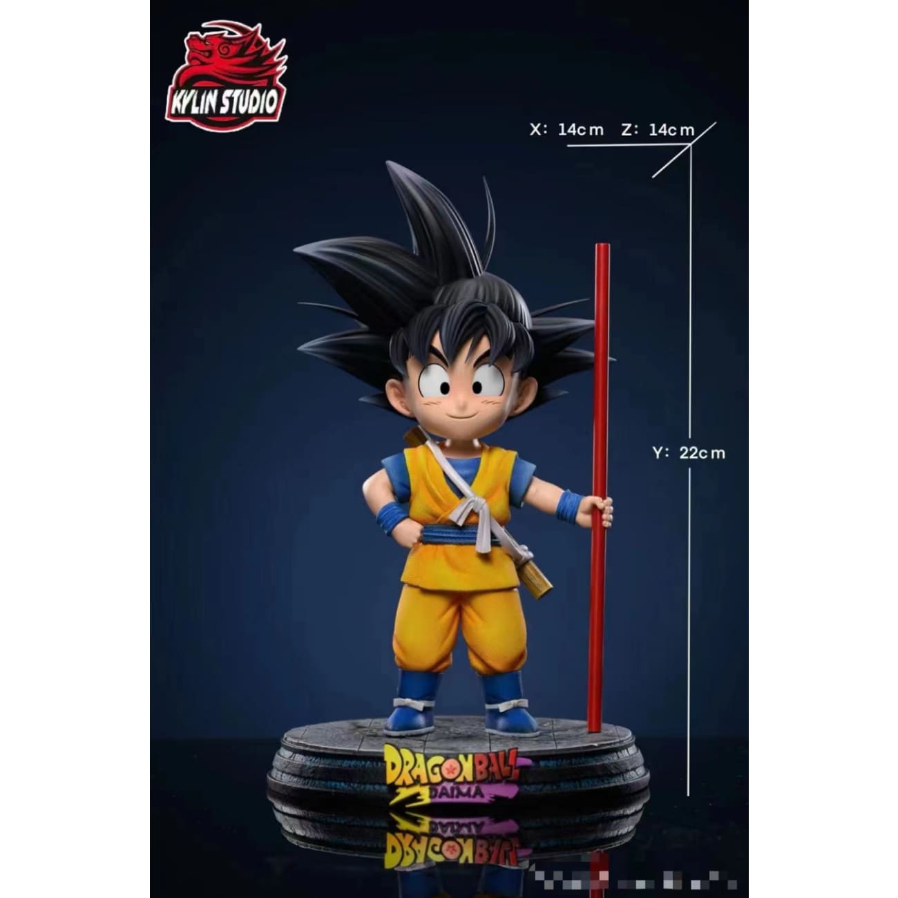 Kylin Studio - Kid Son Goku