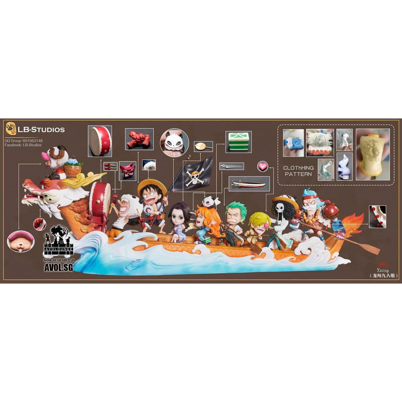 LBS - Dragon boat one piece
