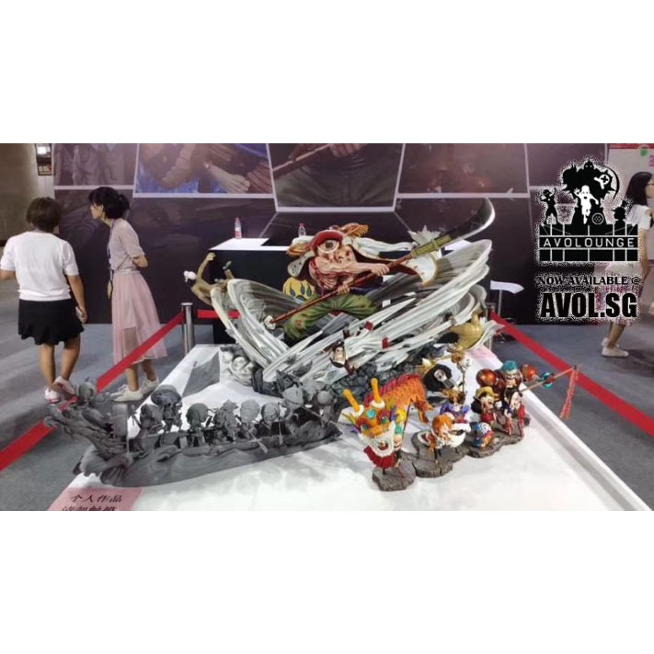 LBS - Dragon boat one piece