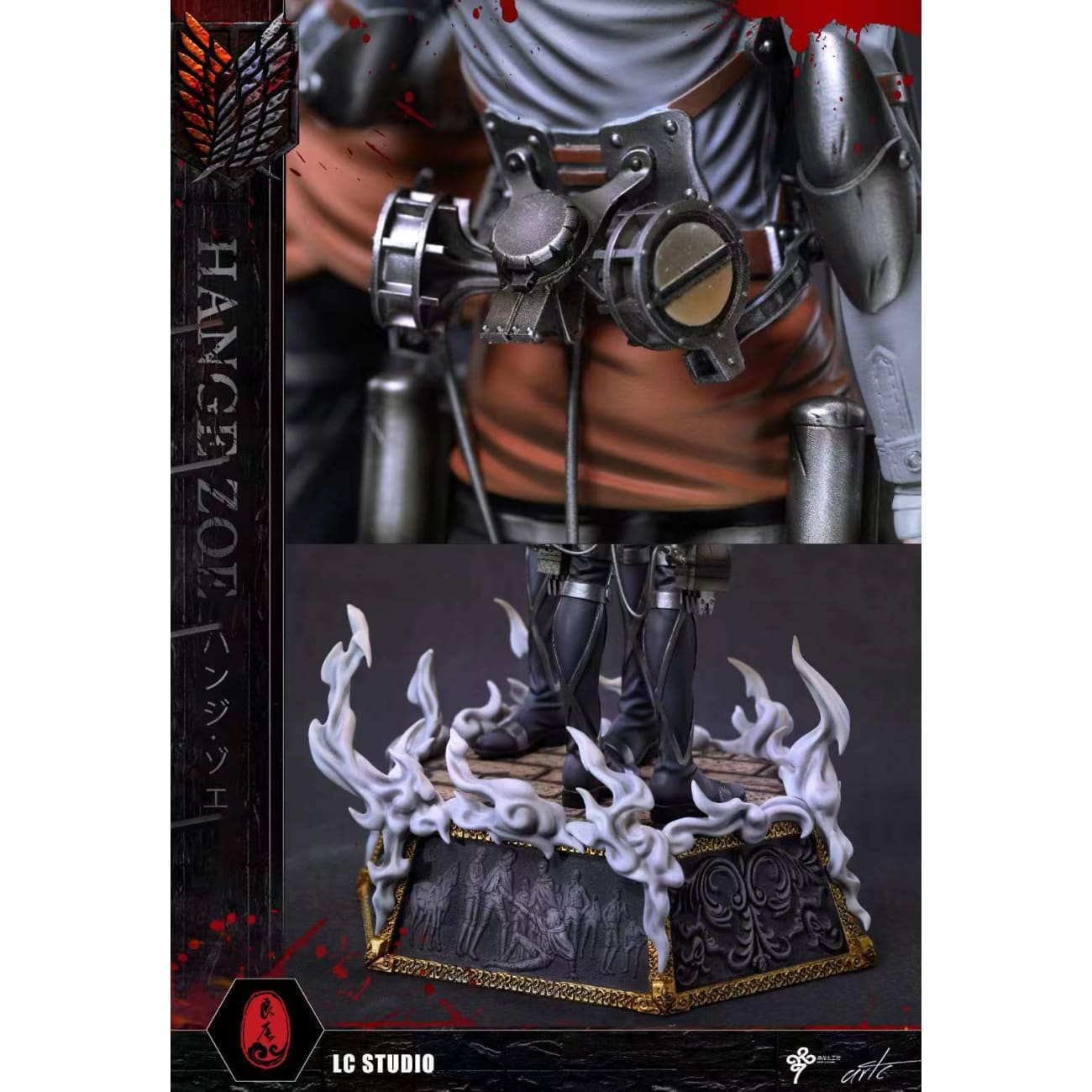 LC Studio - Levi Ackerman & Hange Zoe