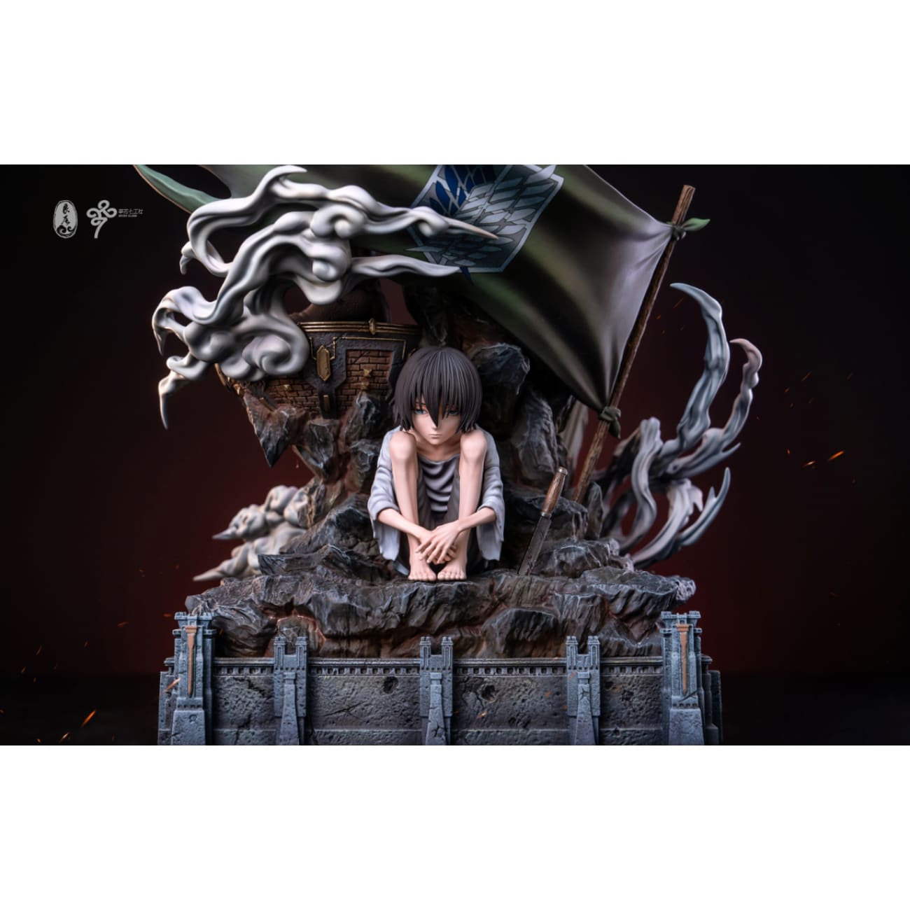 LC Studio - Levi Ackerman's Memoirs