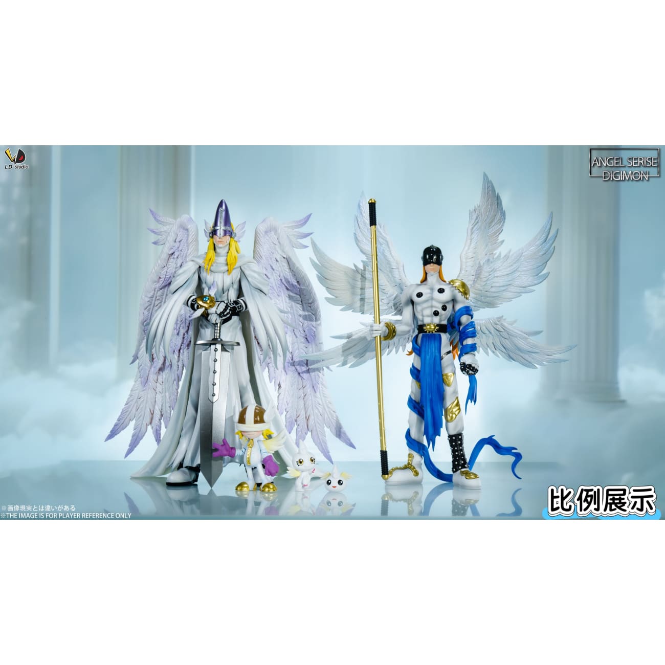 LD Studio - Holy Angemon Priest Mode