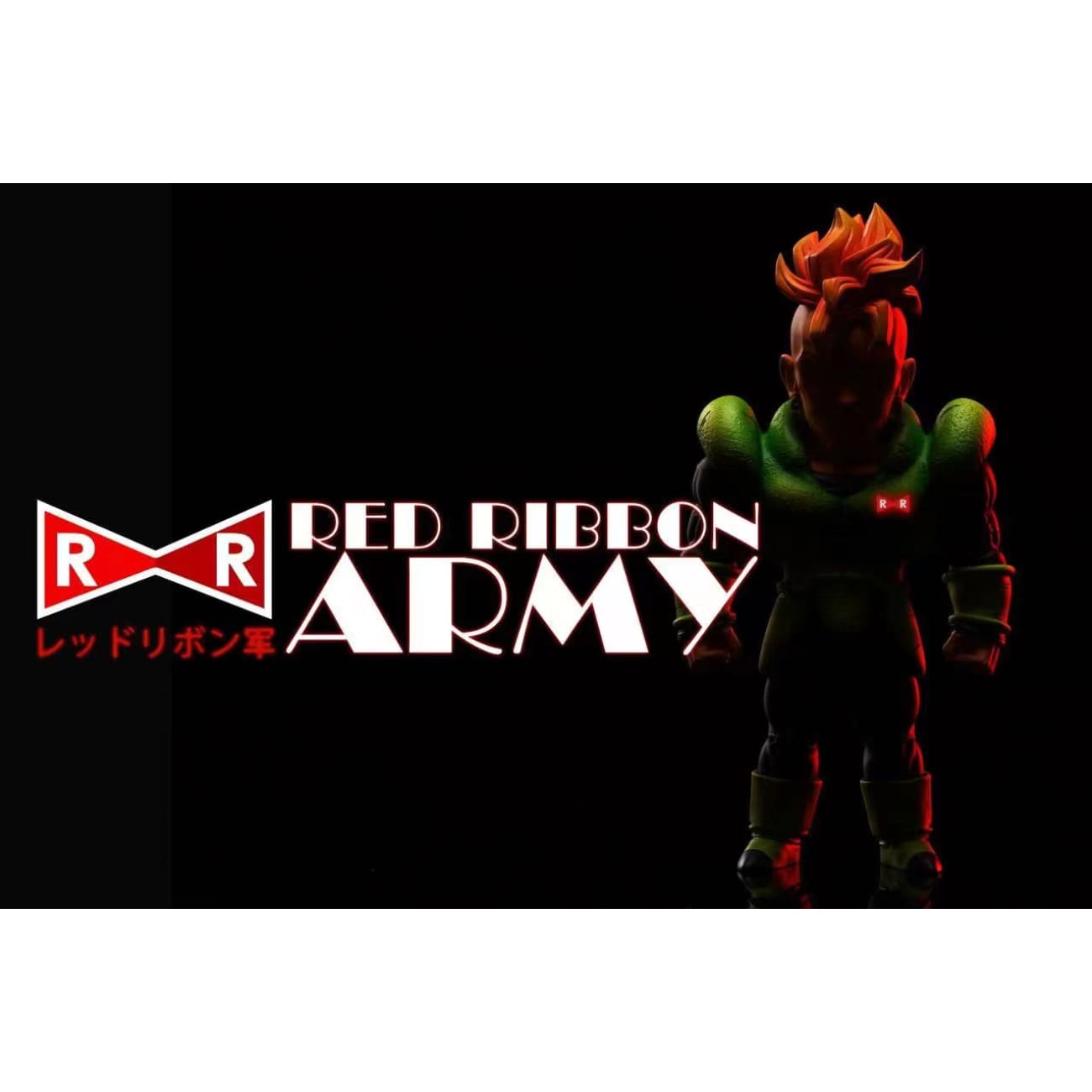 League Studio - Android 16