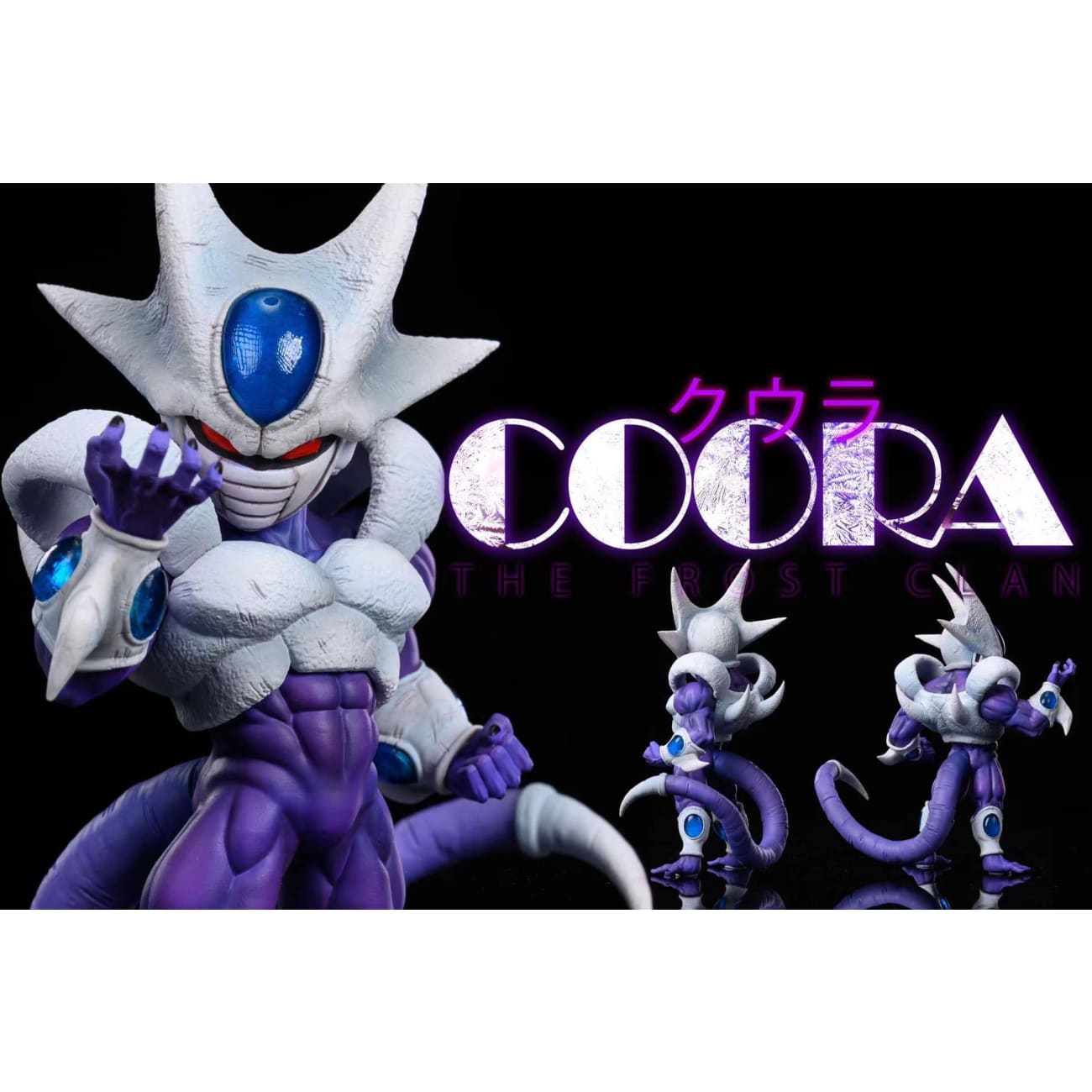 League Studio - Coora