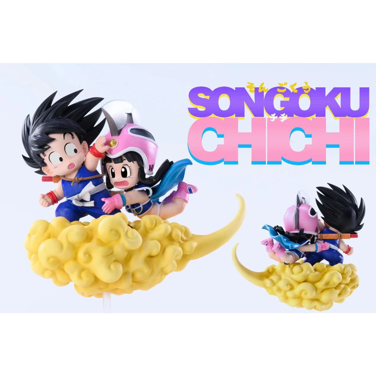 League Studio - Son Goku & Chichi