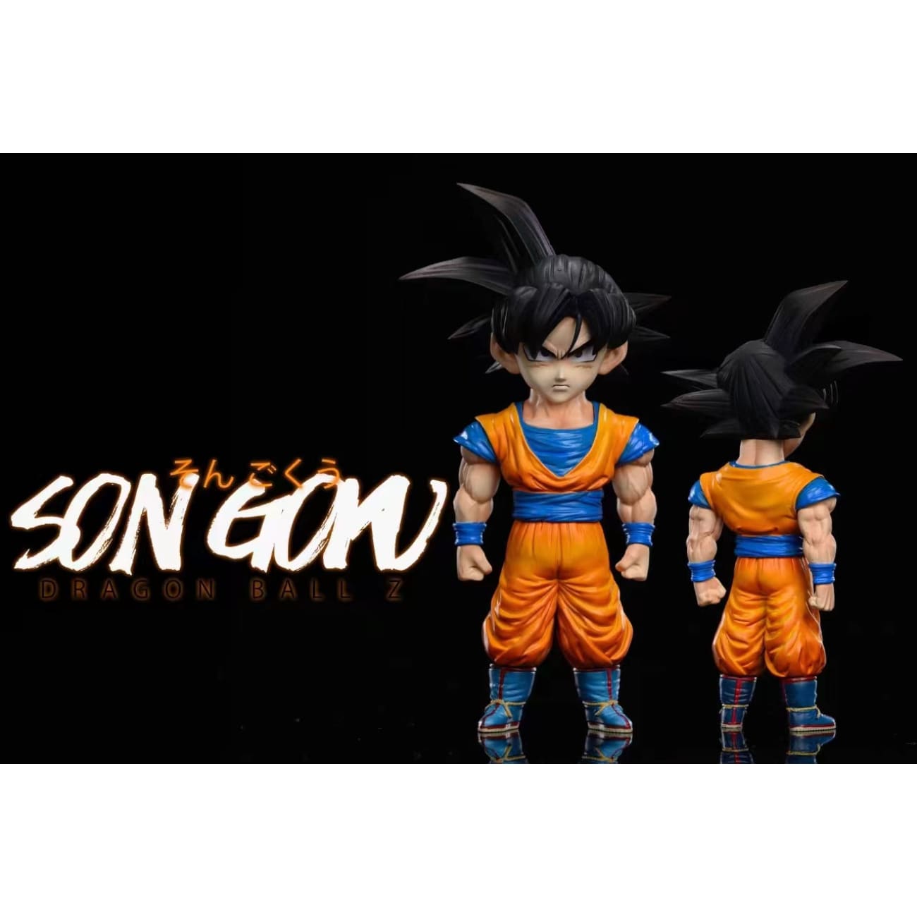 League Studio - Son Goku