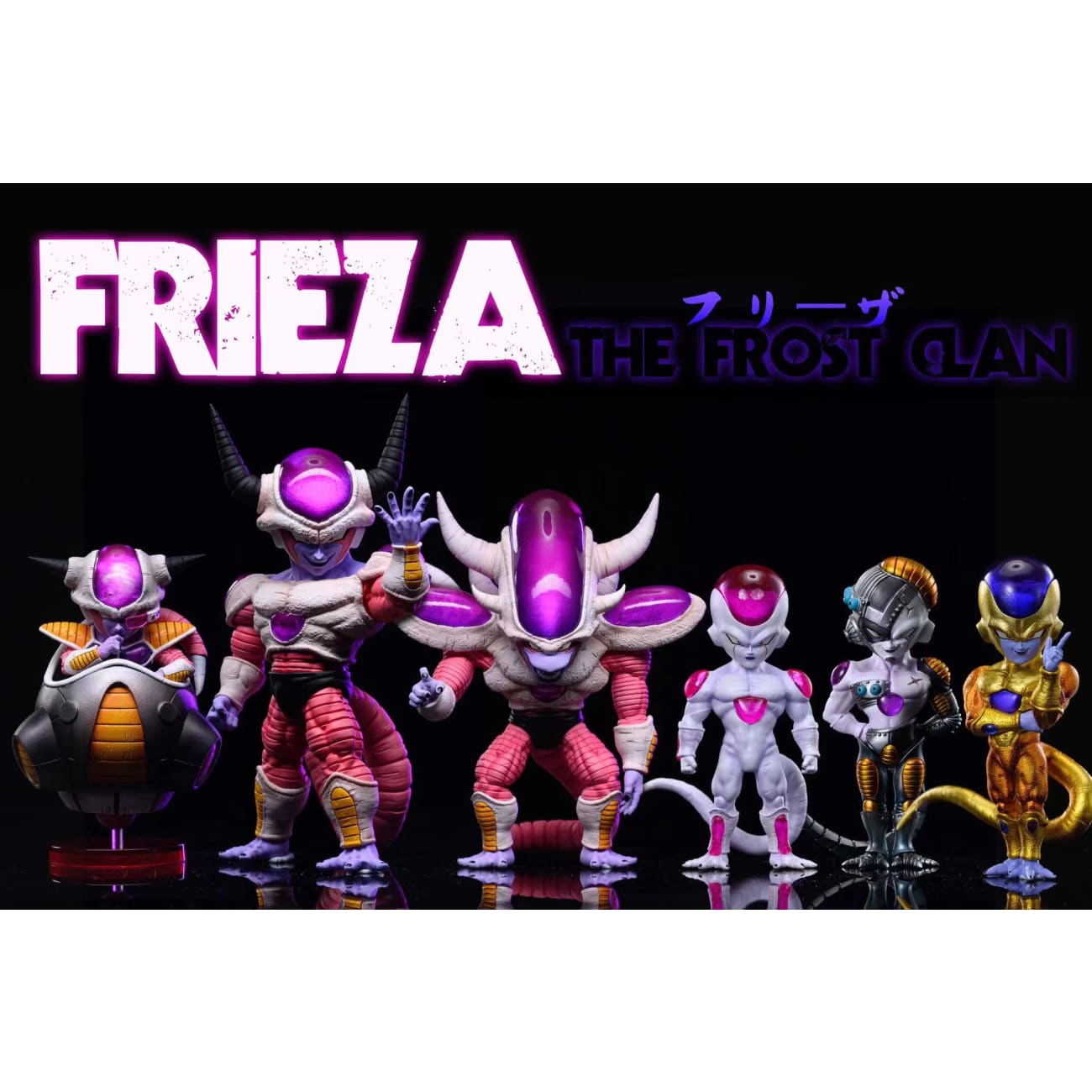 League Studio - The Frost Clan Golden Frieza