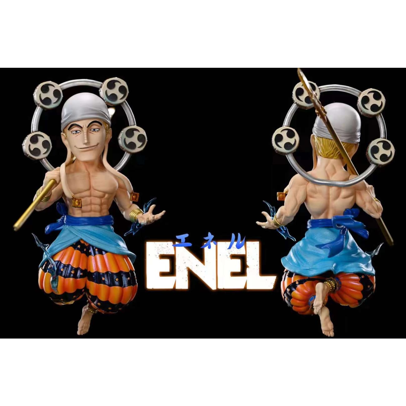 League Studio - Thunder God Enel