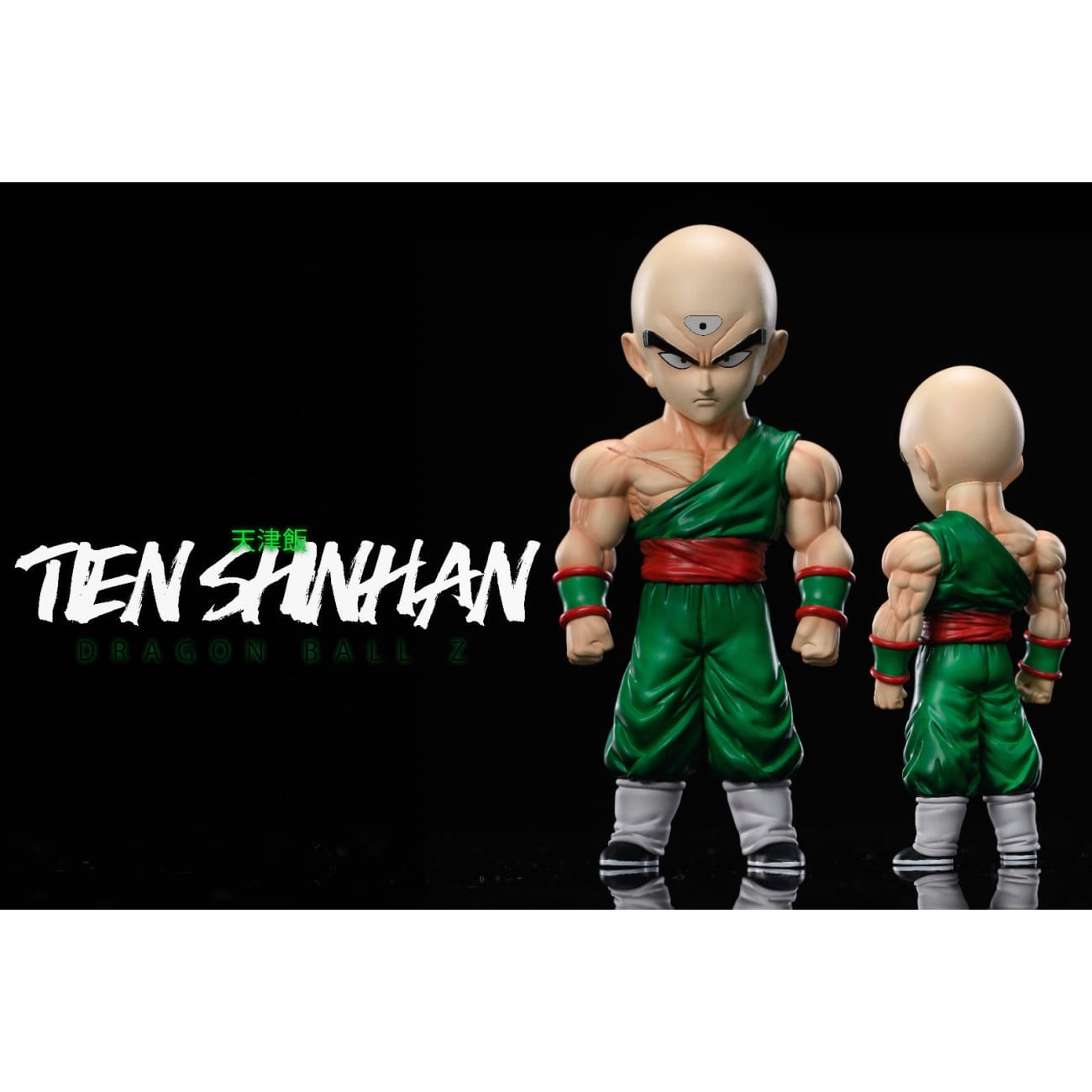 League Studio - Tien Shinhan