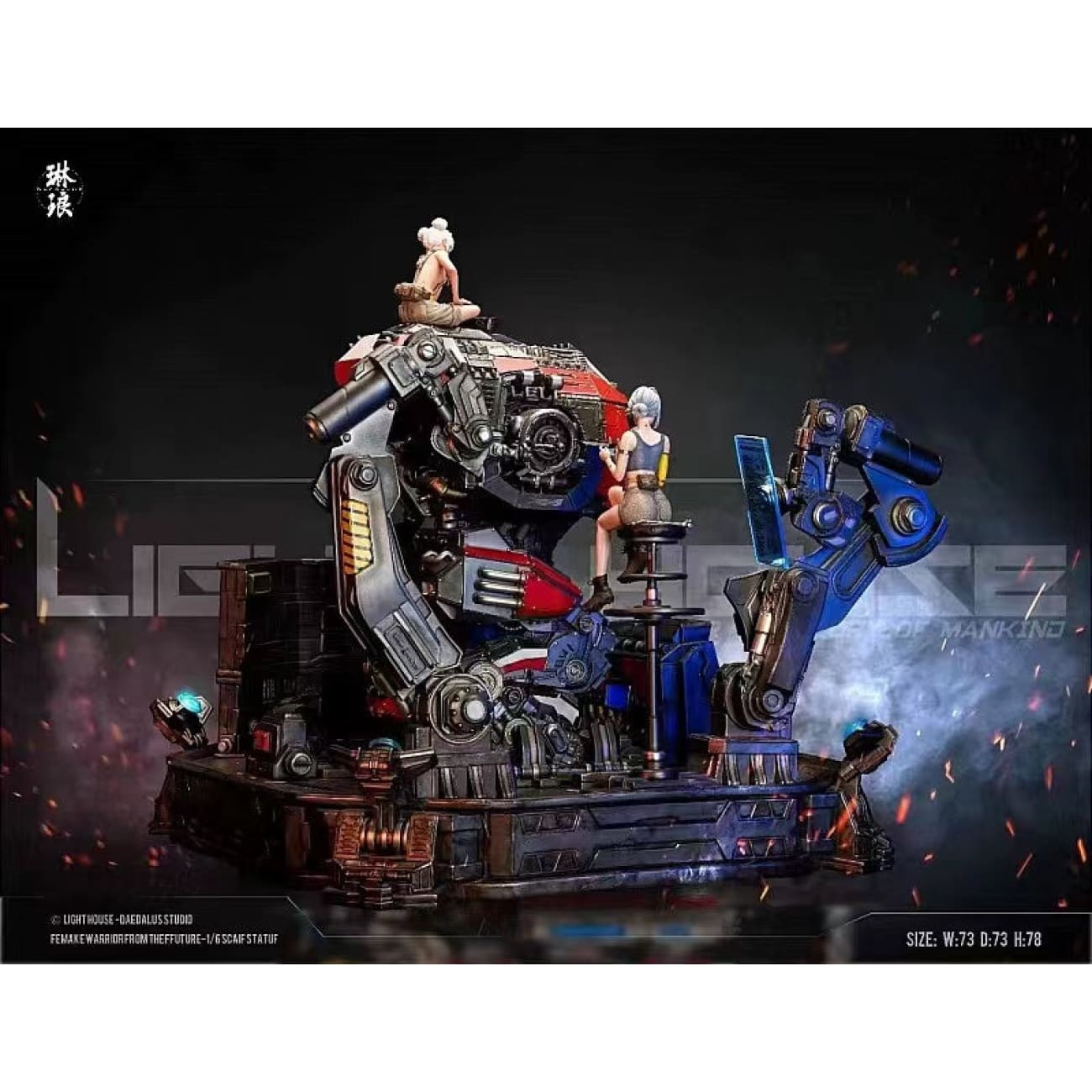 Light House/ Daedalus Studio - Female Warrior of the Future