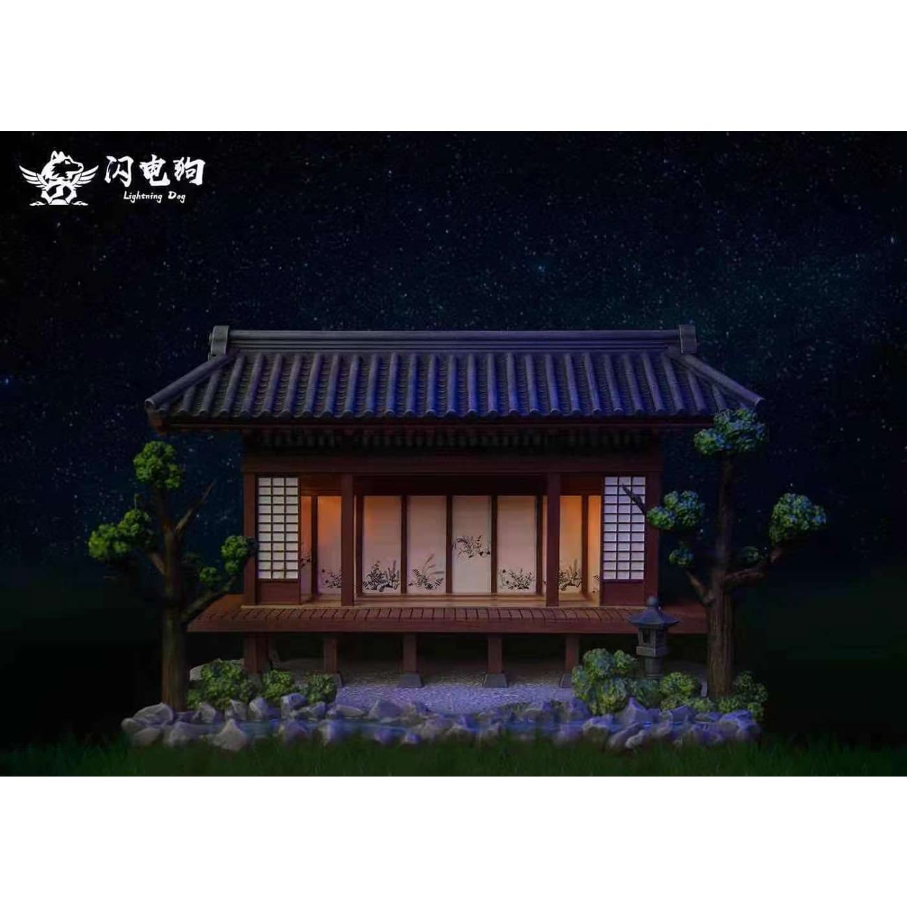Lightning Dog Studio - Headquarter /Ubuyashiki Kagaya, Hinaki and Nichika/ Himejima Gyoumei