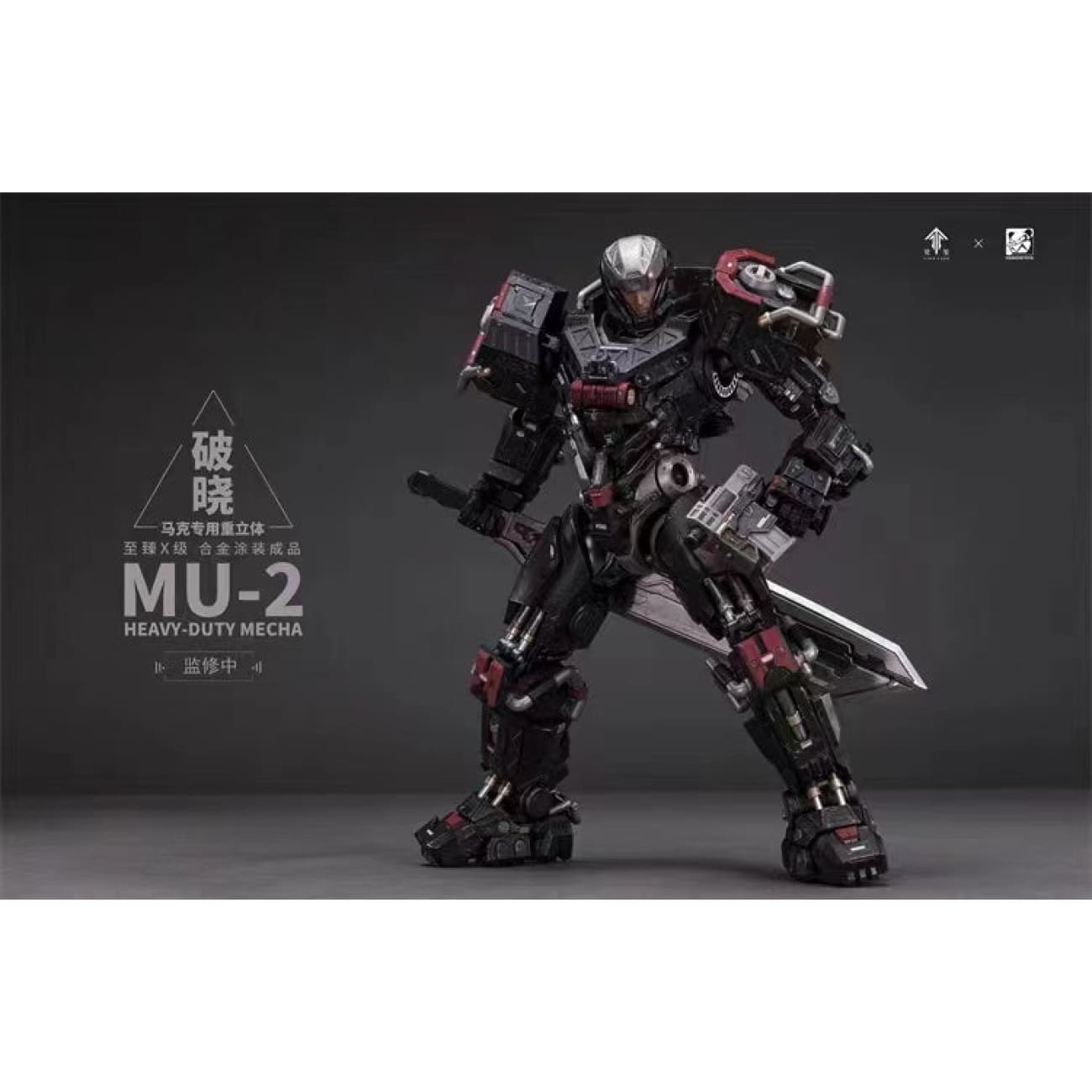 Ling Cage x Moshowtoys - MU-2 Incarnation Noble Class X Series Marc Mecha