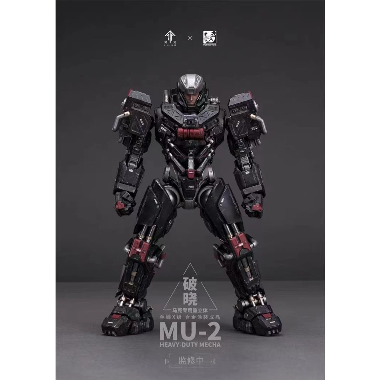 Ling Cage x Moshowtoys - MU-2 Incarnation Noble Class X Series Marc Mecha