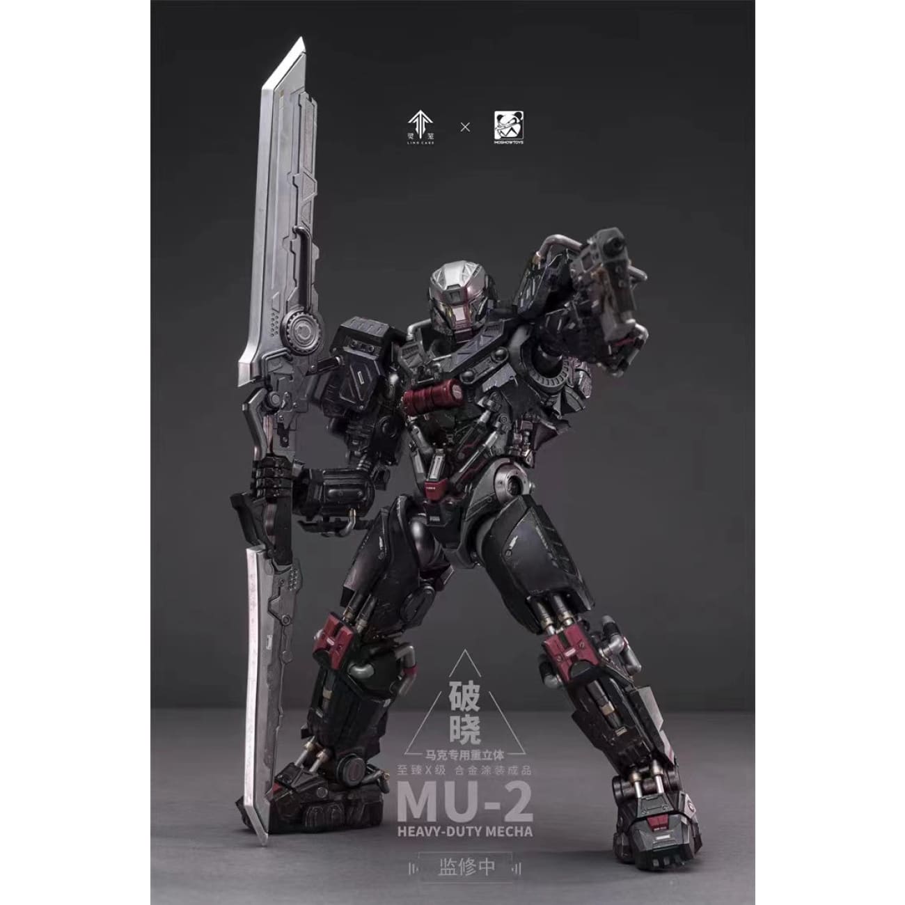 Ling Cage x Moshowtoys - MU-2 Incarnation Noble Class X Series Marc Mecha