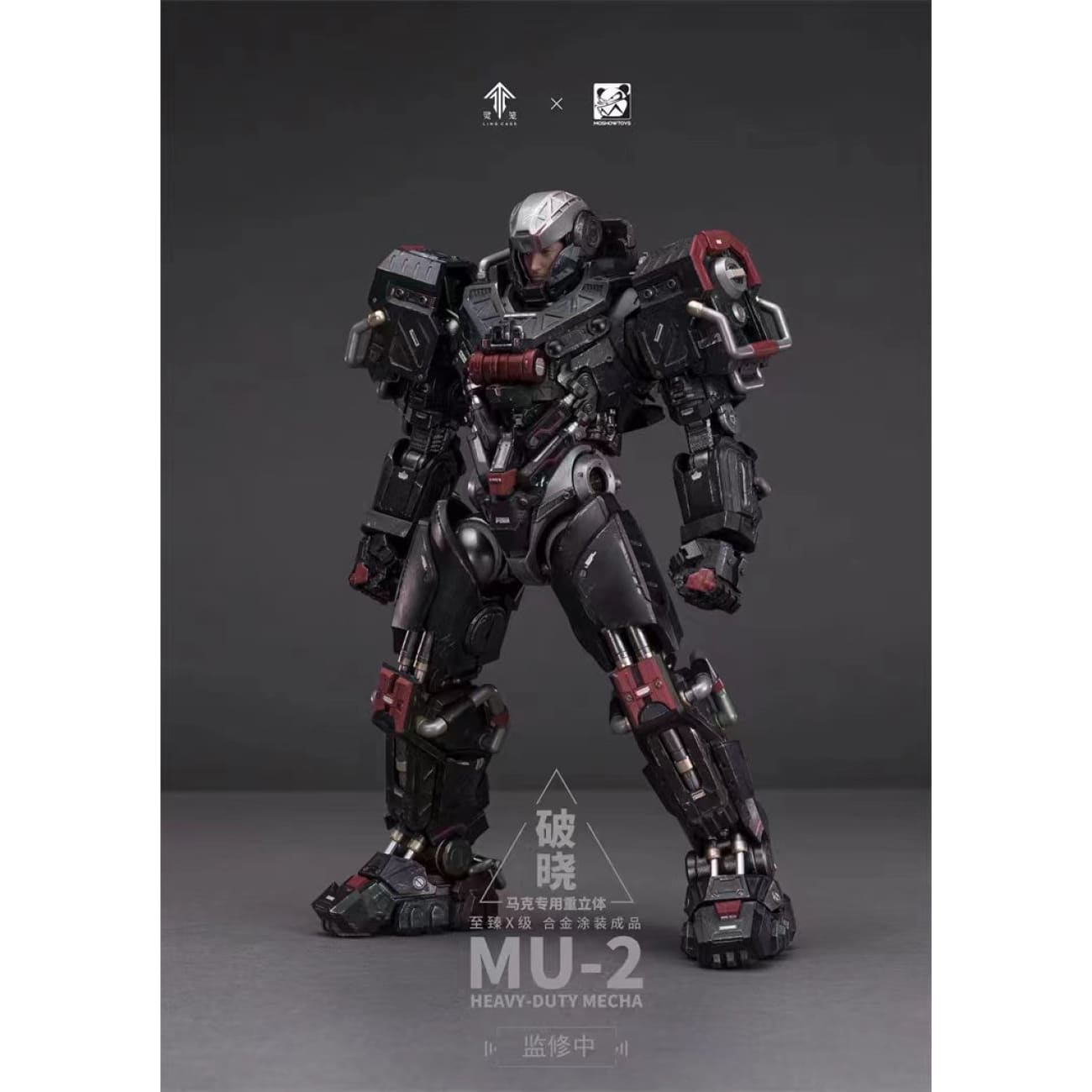 Ling Cage x Moshowtoys - MU-2 Incarnation Noble Class X Series Marc Mecha