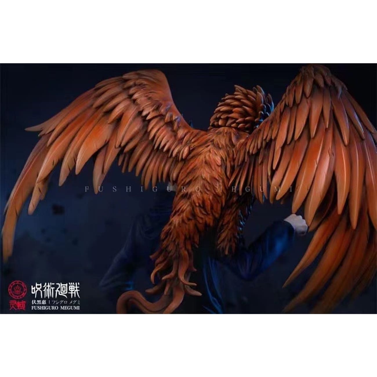 Ling Yu Studio - Fushiguro Megumi