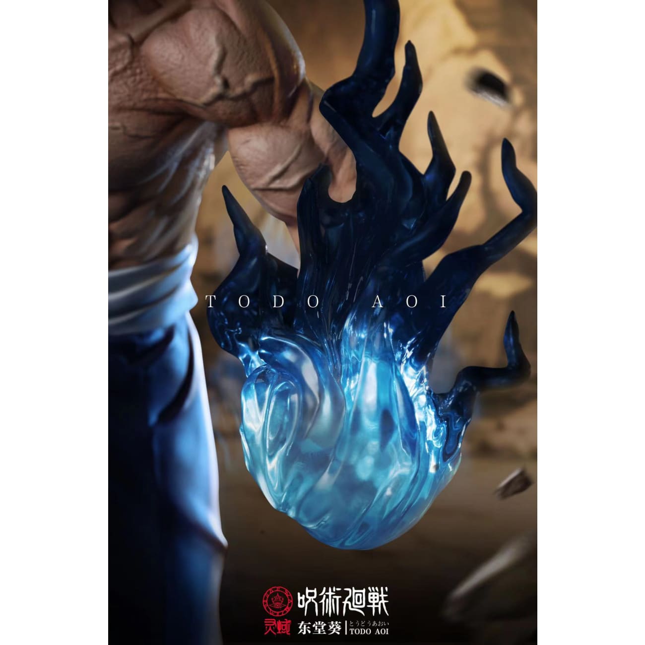 Ling Yu Studio - Todo Aoi