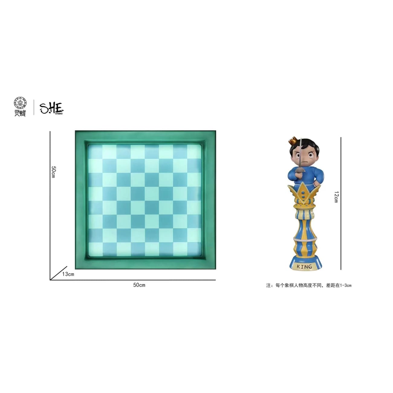 Ling Yu Studio x SHE Studio - Chess