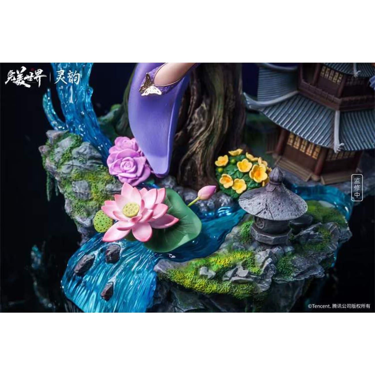 Ling Yun Studio - Yun Xi