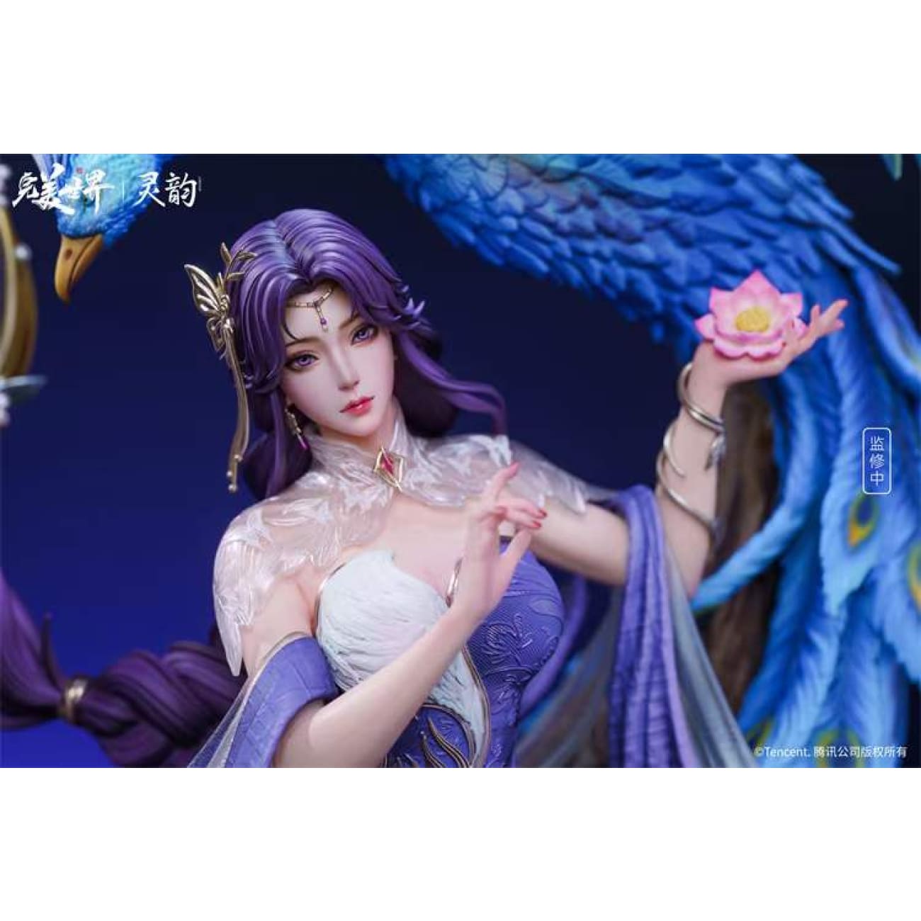 Ling Yun Studio - Yun Xi