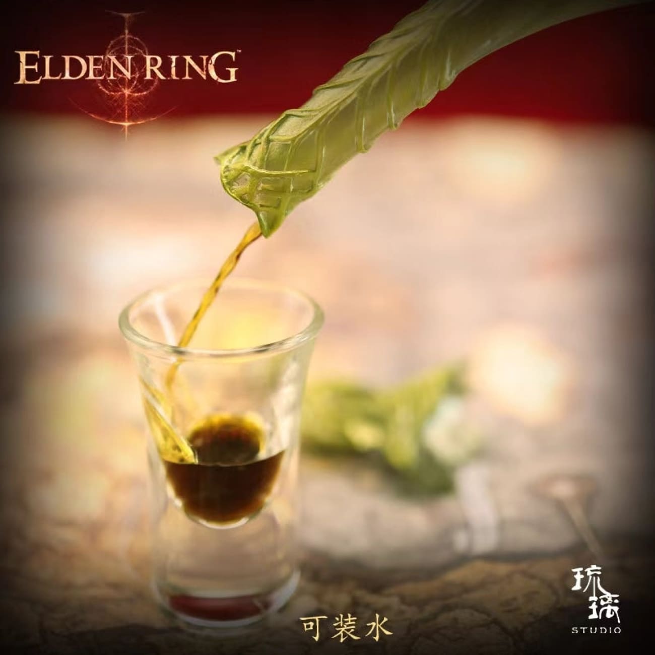 Liu Li Studio - Flask of Wondrous Physick