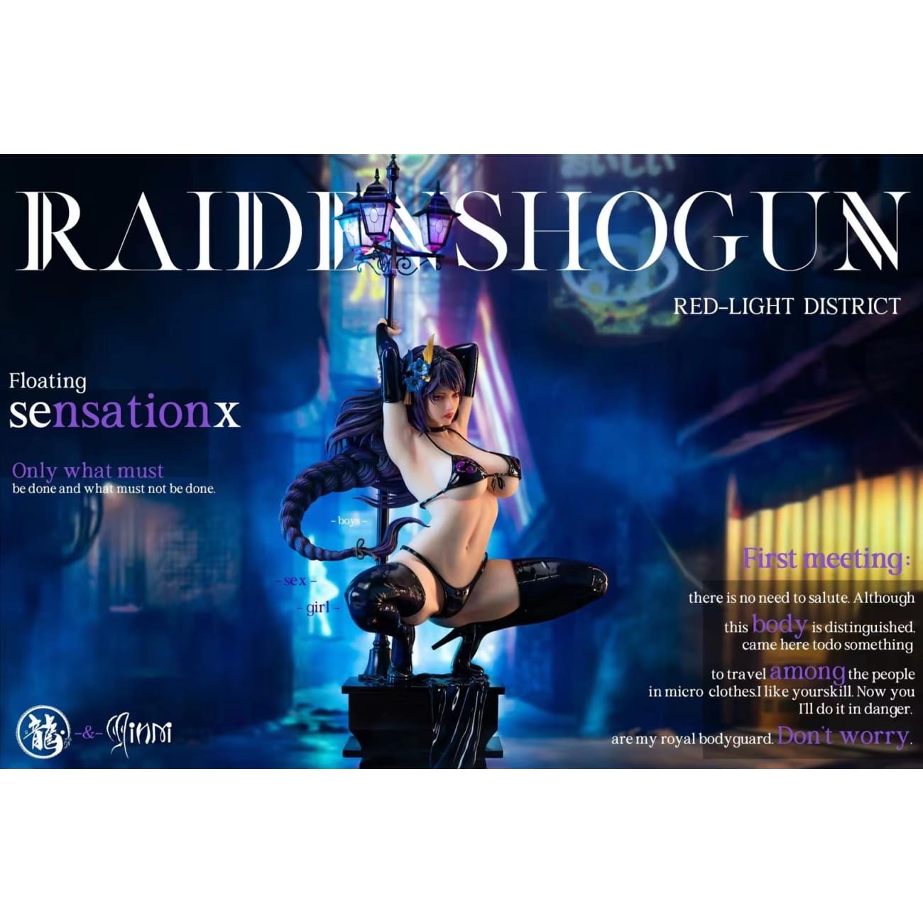 Long Studio x MIHAI Studio - Yoruuippon (Ke Qing) , Chelsea Kwoka & Raiden Shogun