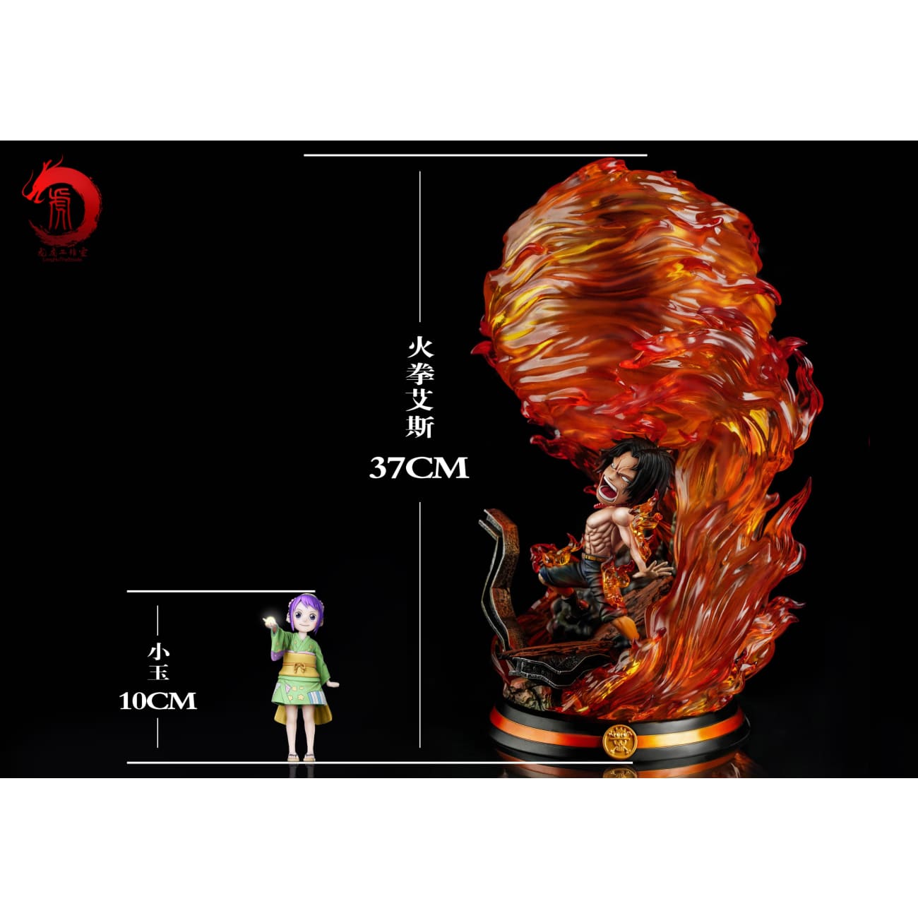 LongHu Studio - Ace & Tama