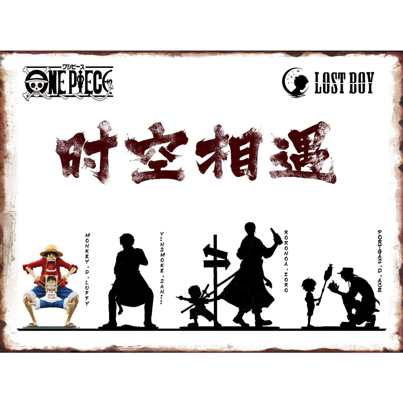 Lost Boy Studio - Monkey D. Luffy