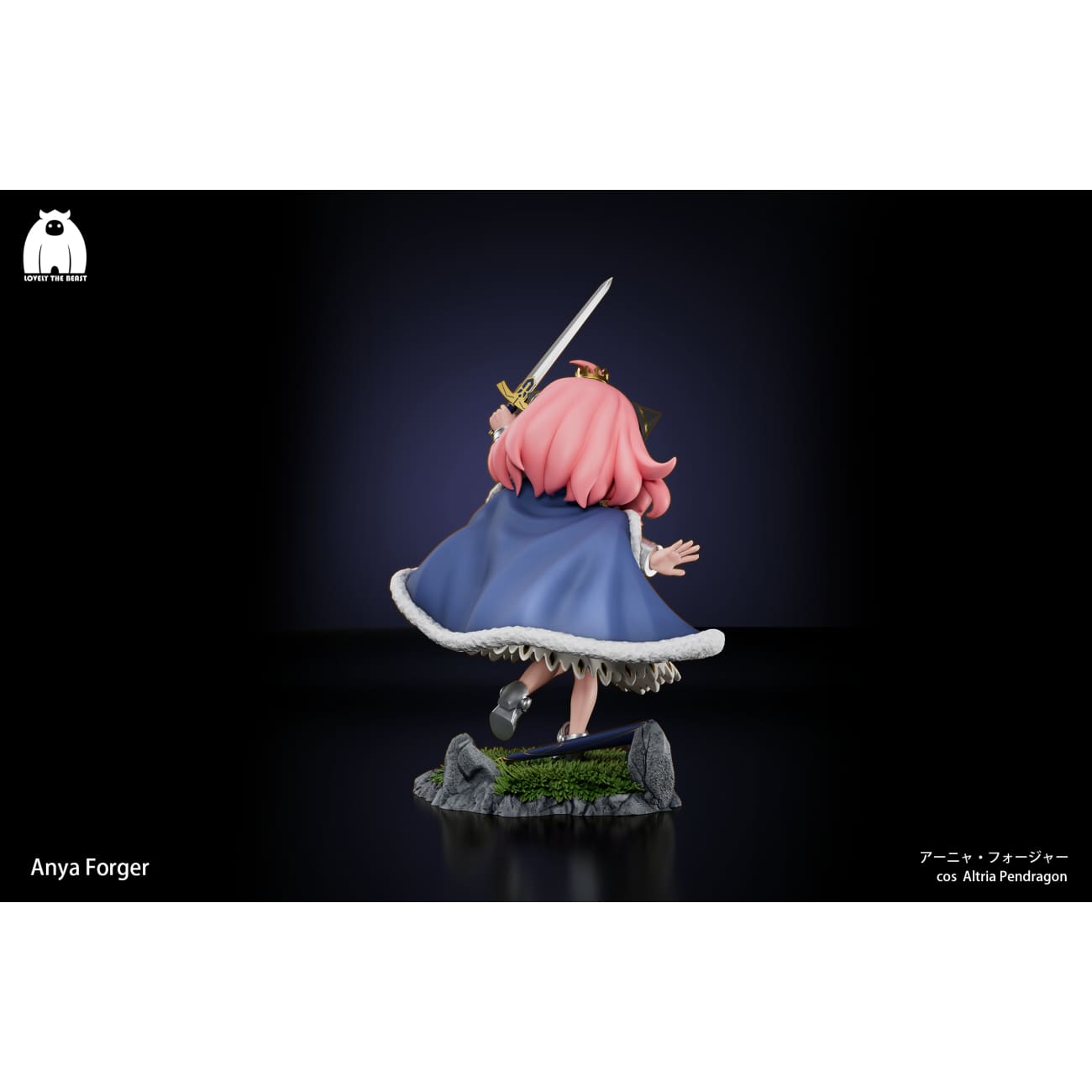 Lovely The Beast Studio - Anya Forger Cosplay Artoria Pendragon Saber