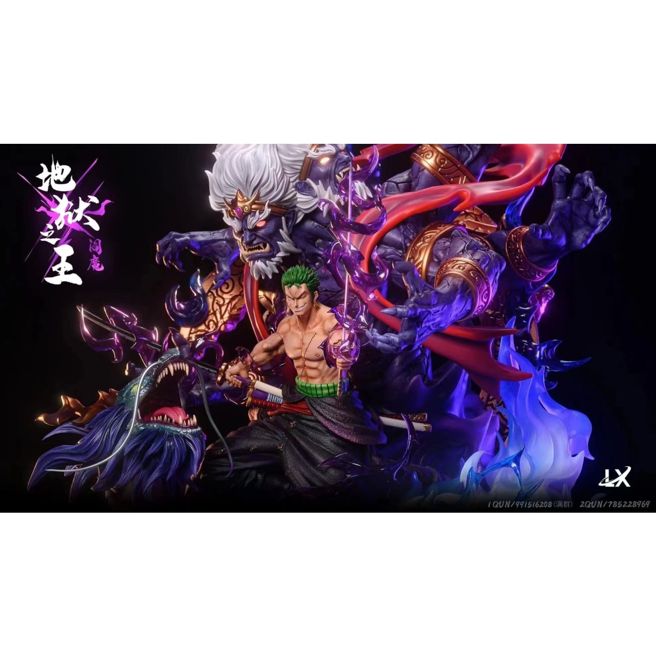 LX Studios - The king of hell Roronoa Zoro