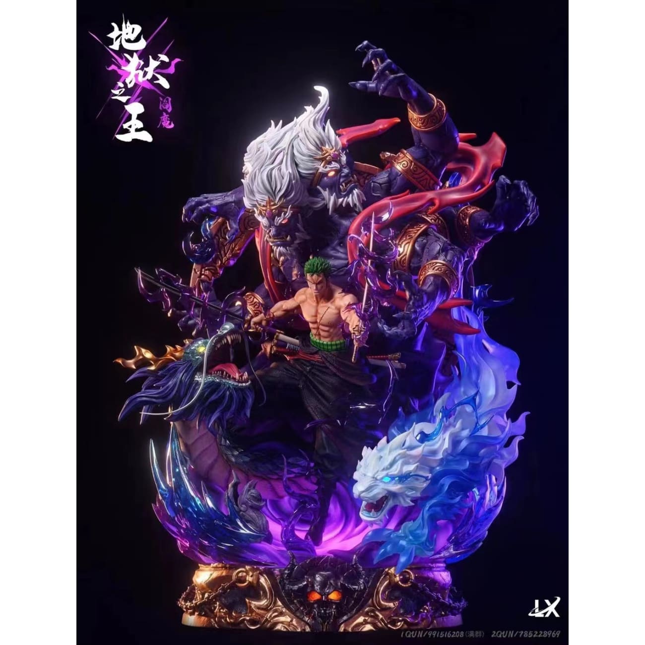 Lx Studios - the King of Hell Roronoa Zoro