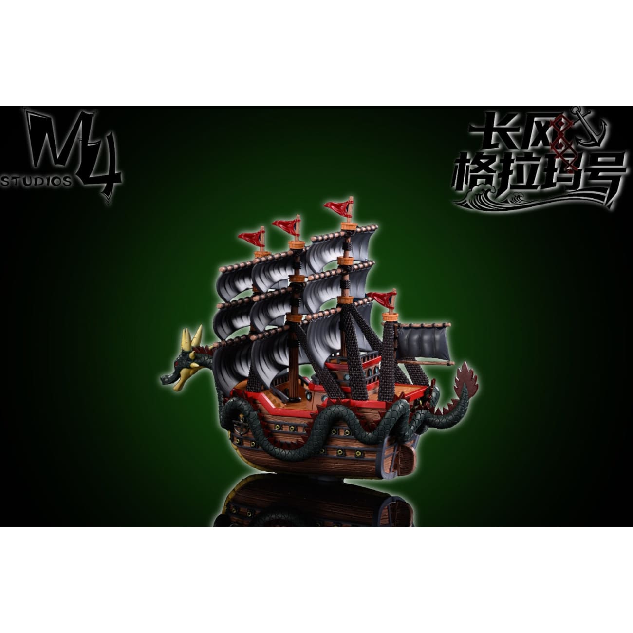 M4 Studio - Wind Granma