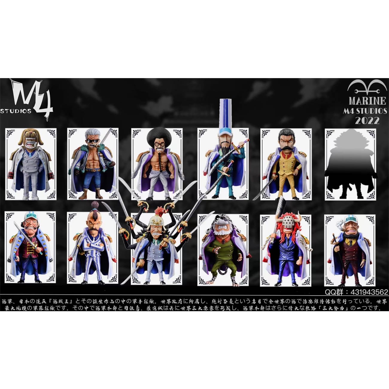 M4 Studio - Yamakaji & Dalmatian