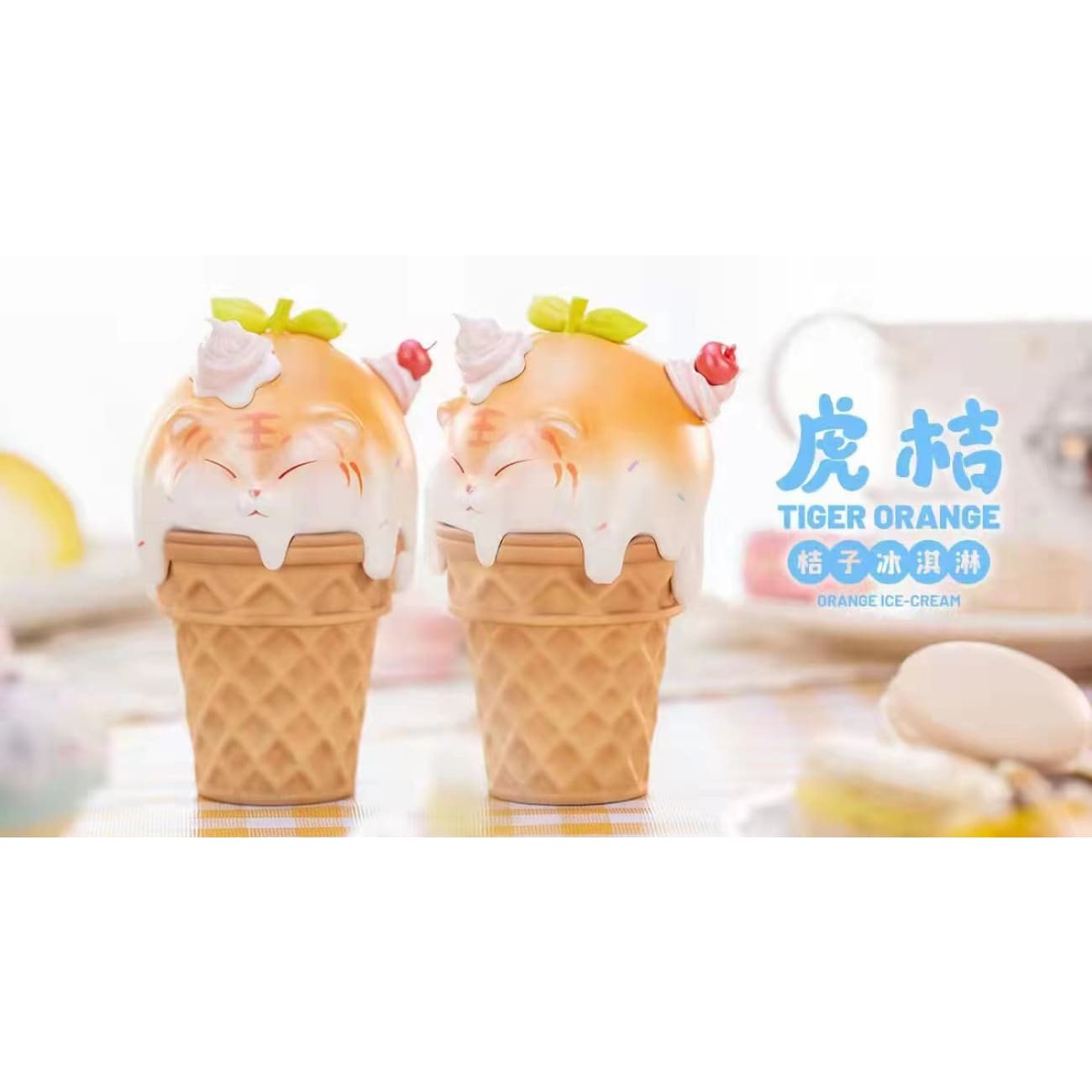 MADology - Orange Ice-cream