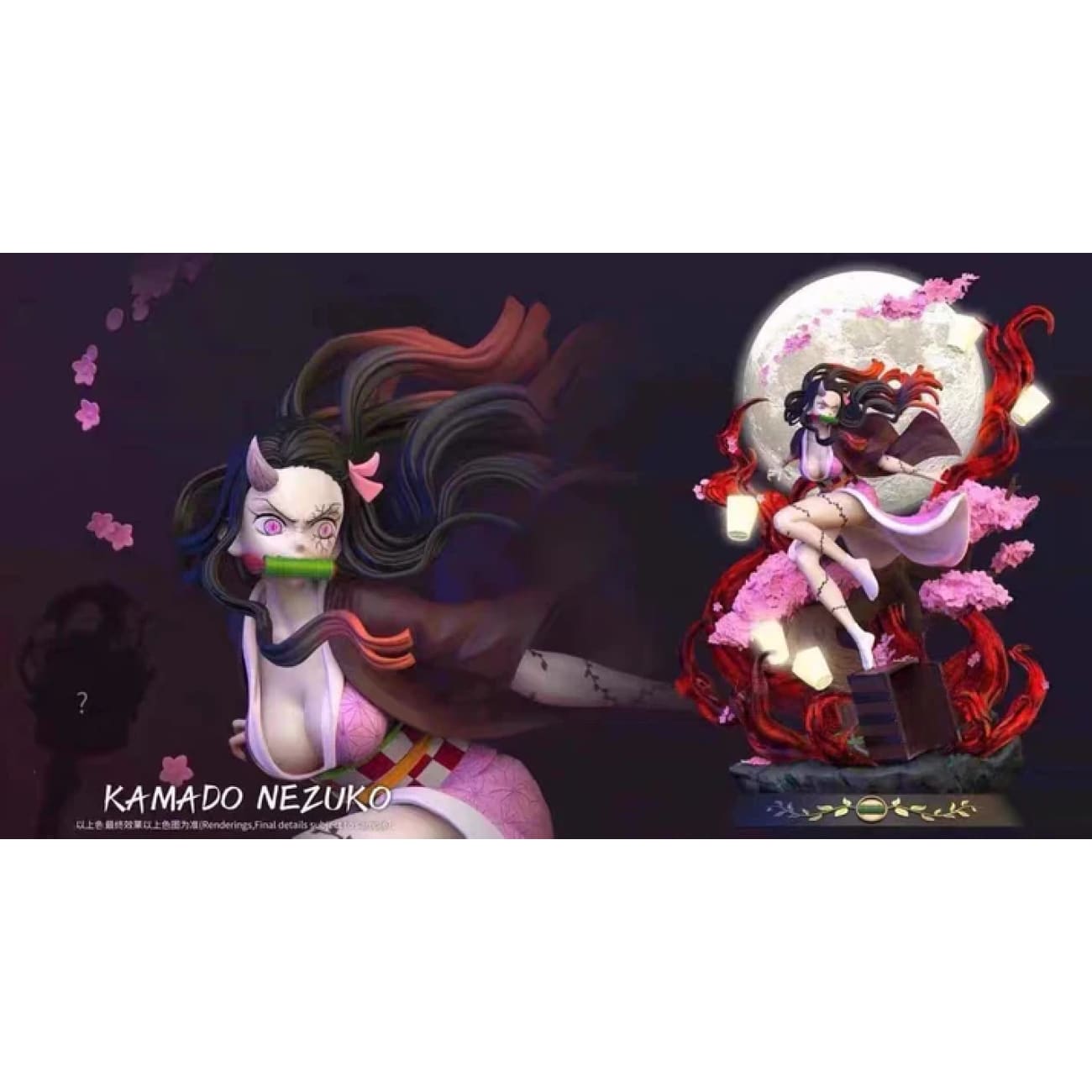 Magic Cube Studio - Kamado Nezuko - Kamado Nezuko