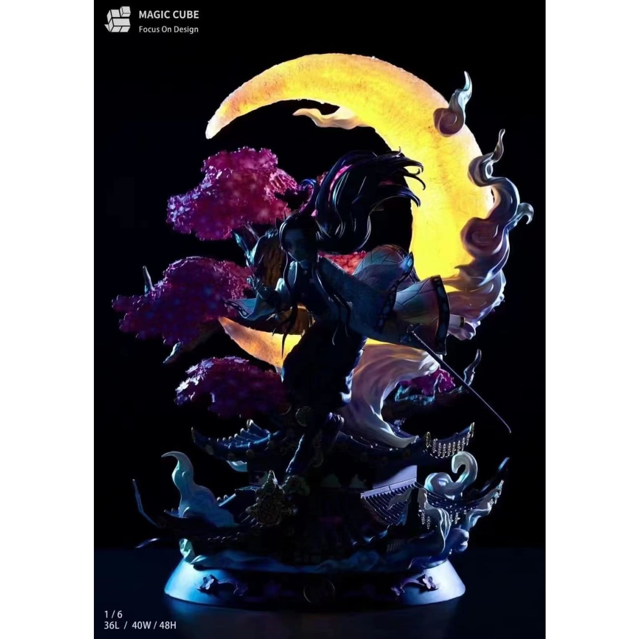 Magic Cube Studio - Kocho Kanae
