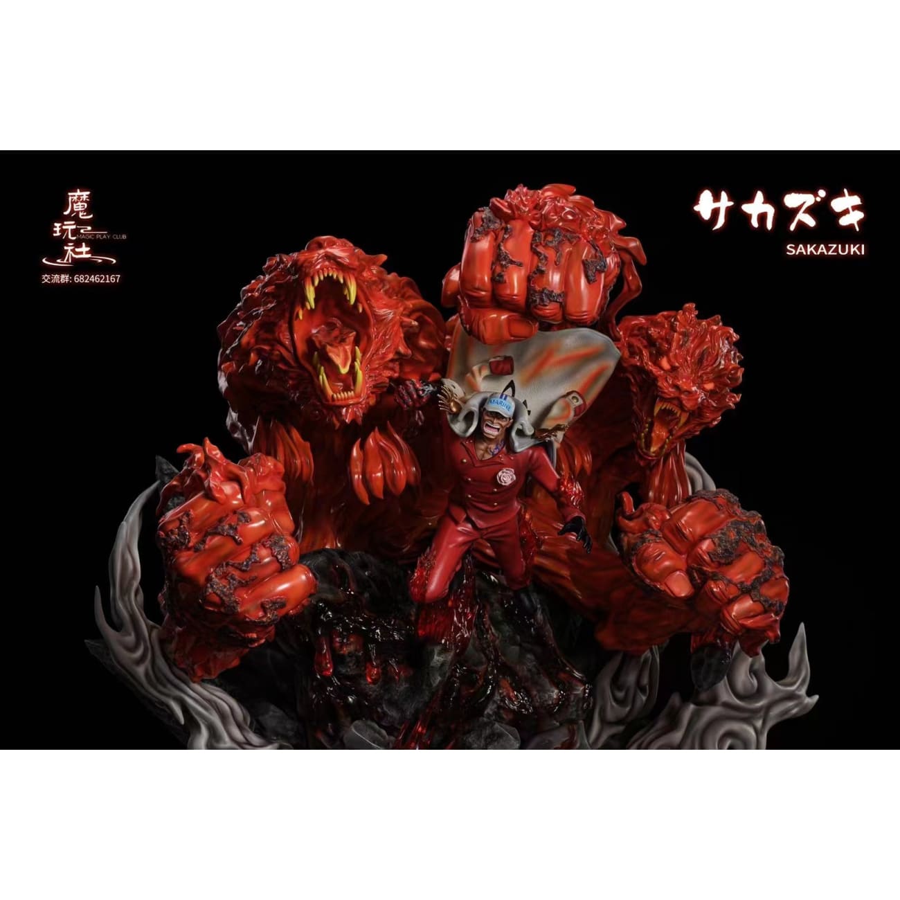 Magic Play Club Studio - Sakazuki Marine Admiral Magma Attack
