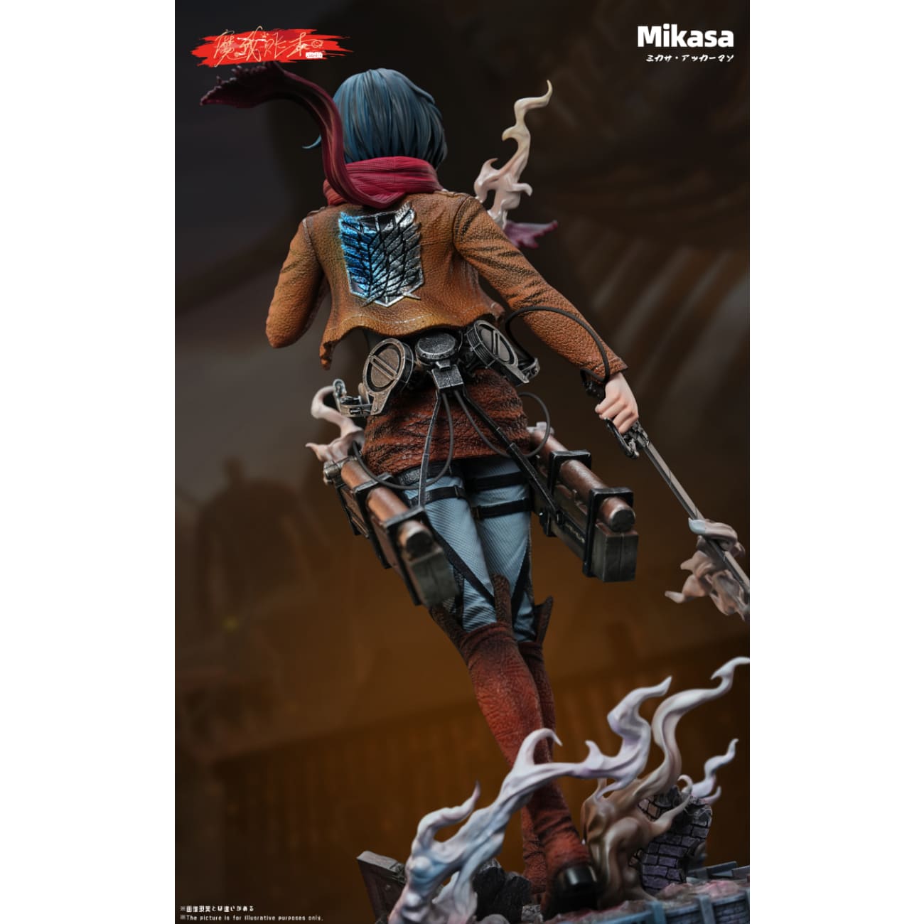 MagicBook Studio - Mikasa Ackerman