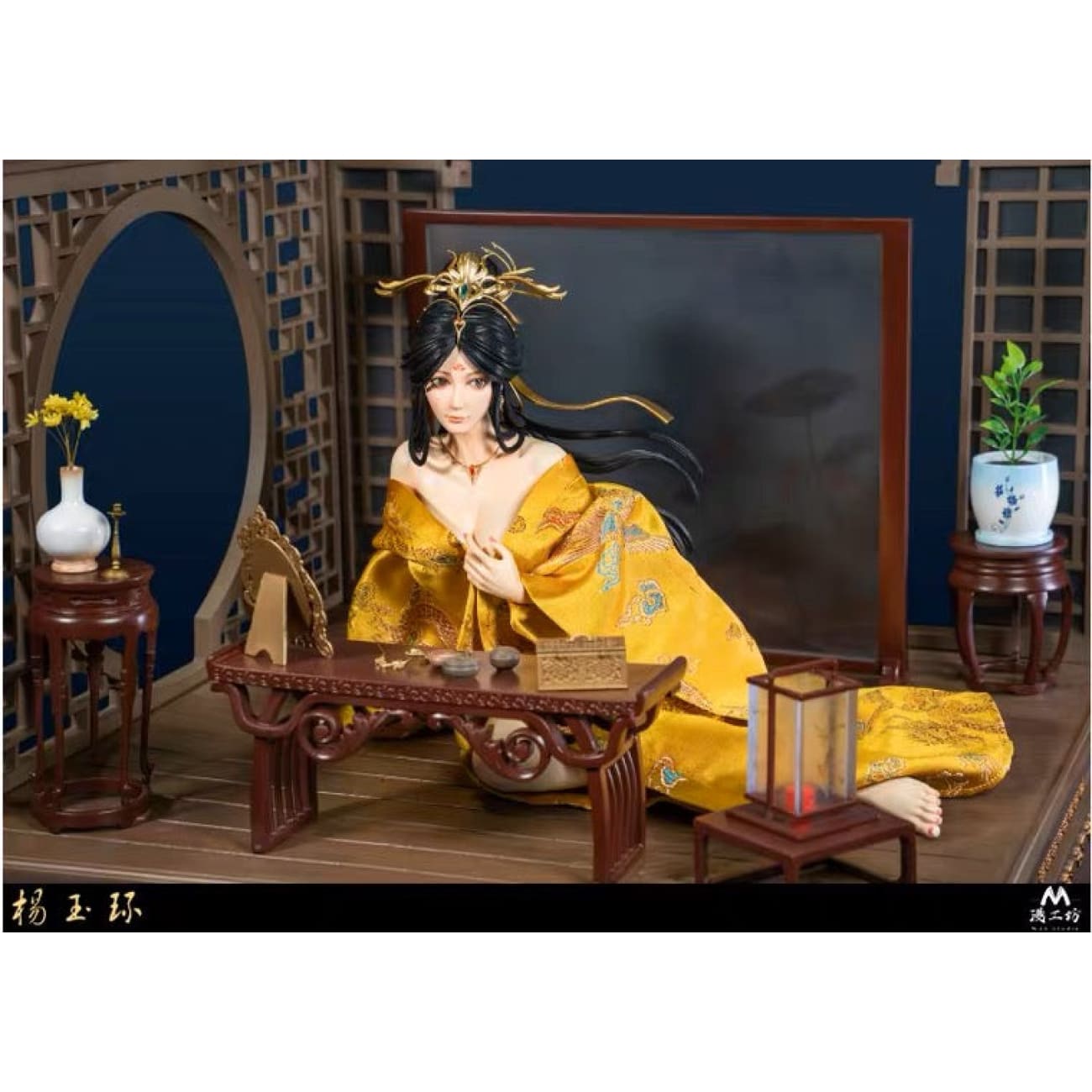 Man Studio - Yang Yuhuan / Yang Guifei