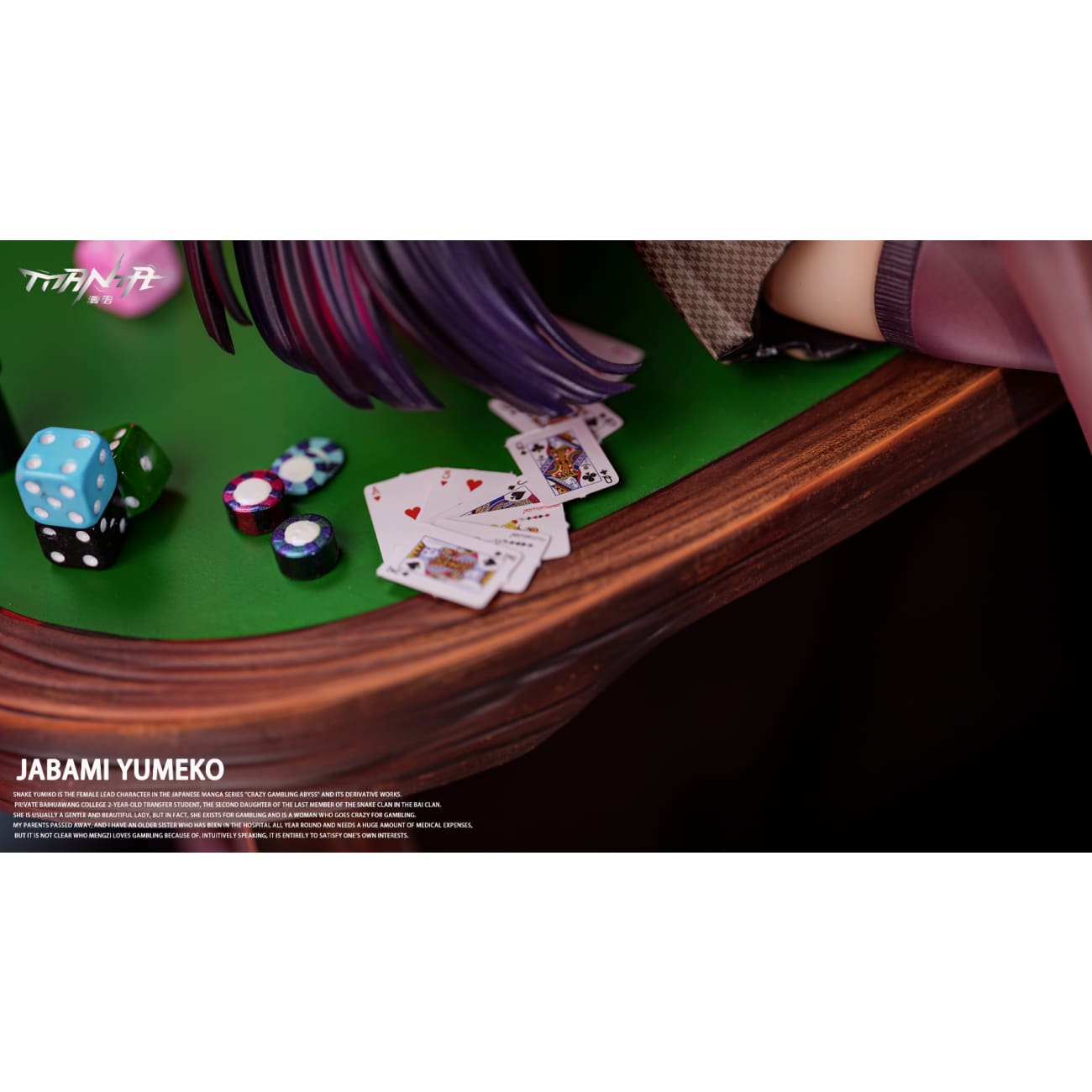 Manta Studio - Jabami Yumeko