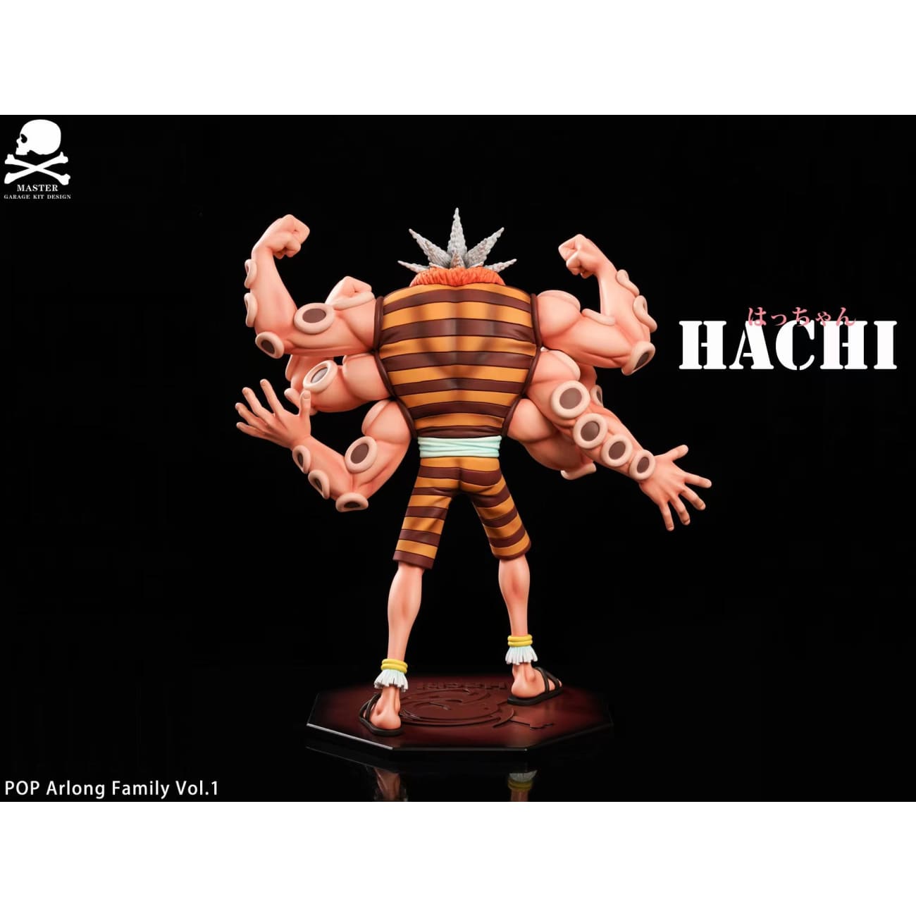 Master Studio - Hachi