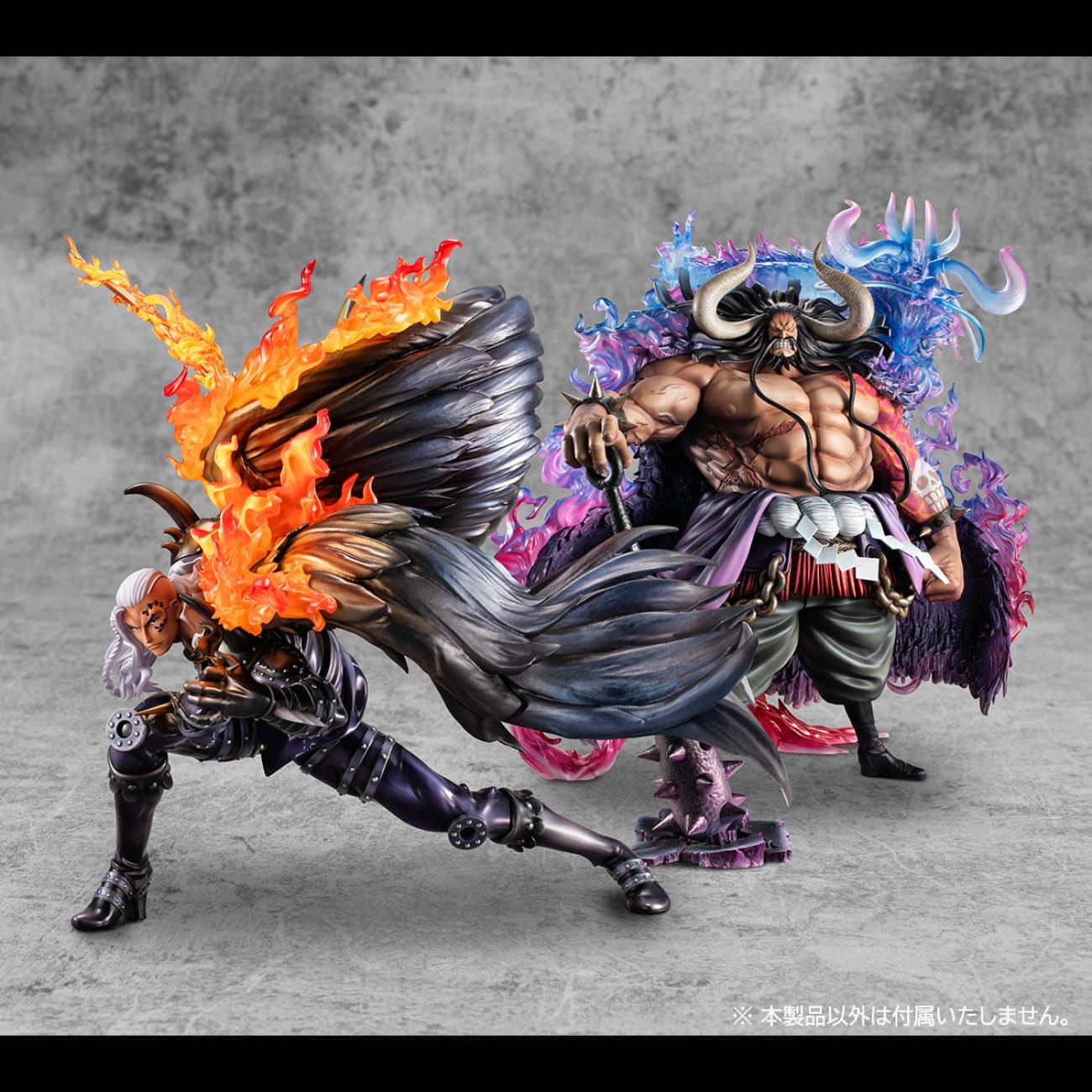 MegaHouse - King