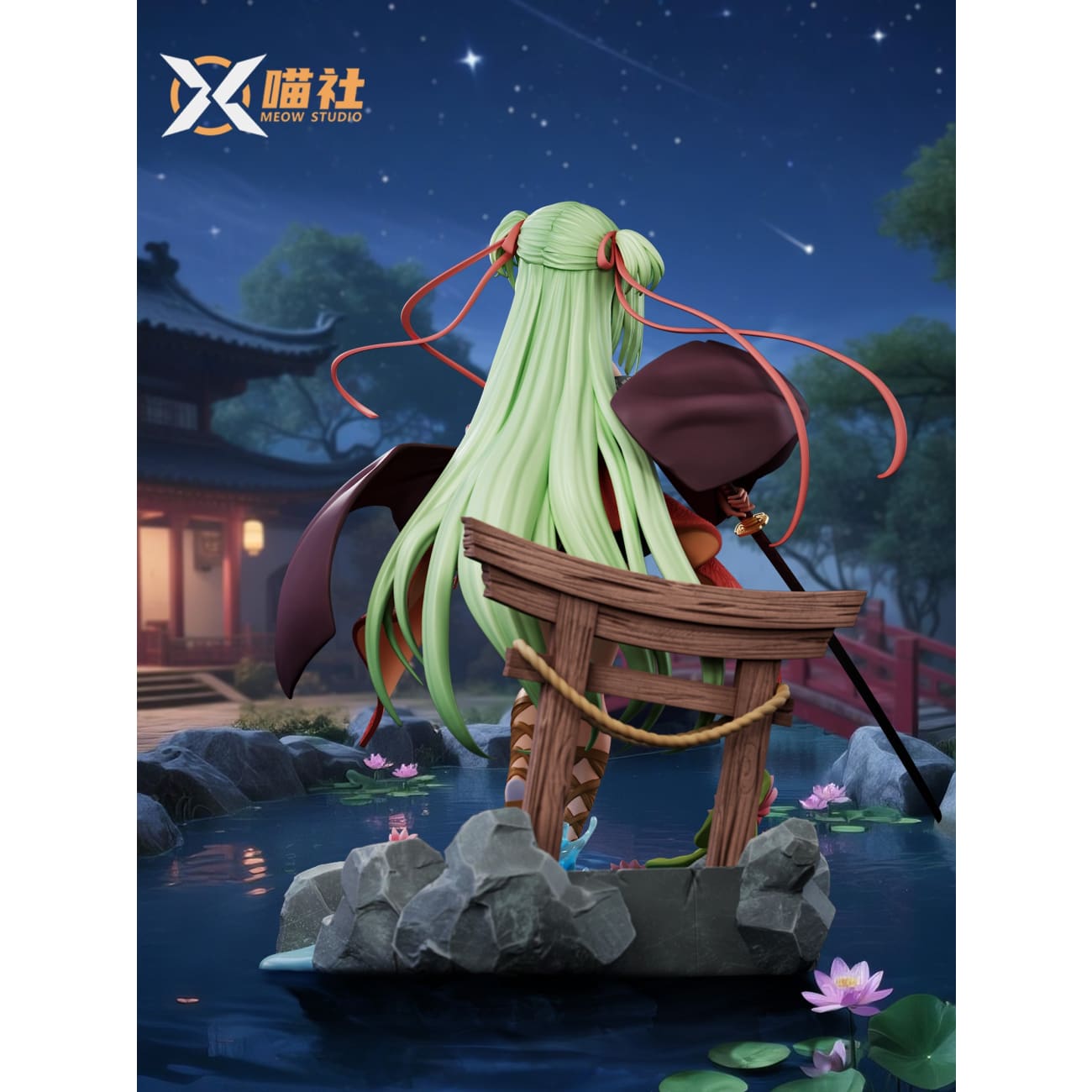 MEOW Studio - Murasame