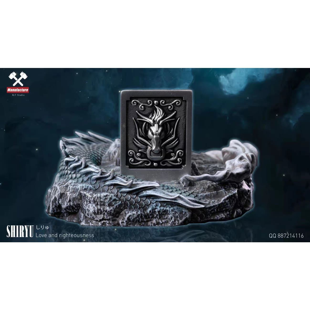 Mf Studio - Shiryu