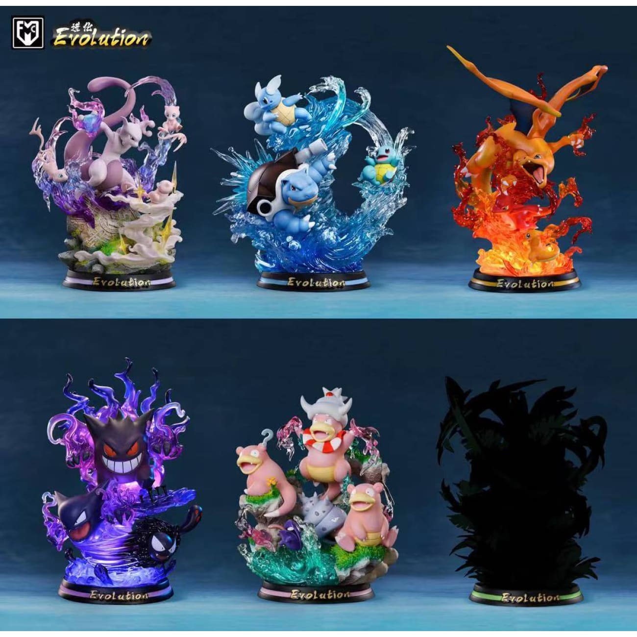 MFC Studio - Slowpoke Slowbro and Slowking