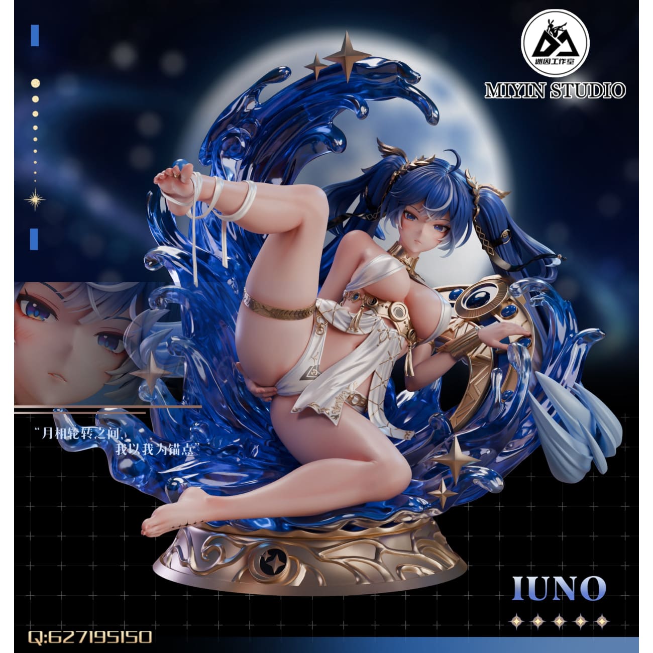 Mi Yin Studio - Iuno