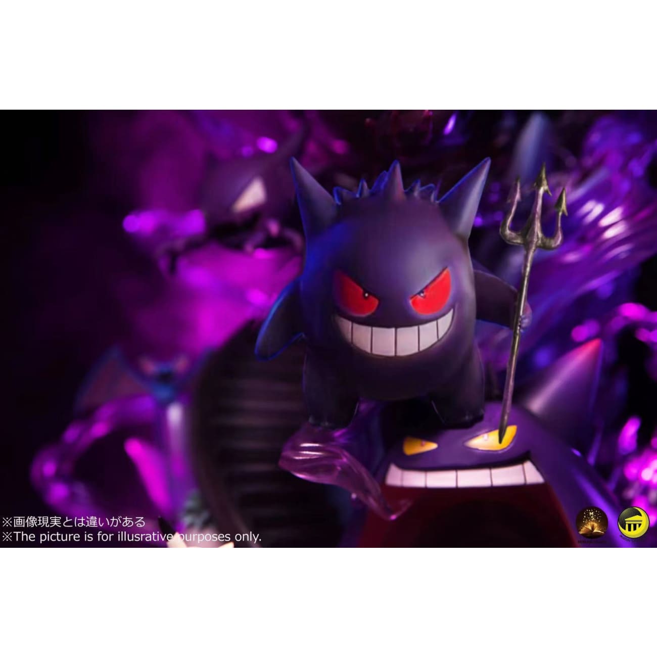 Moon Shadow Studios - Gengar Family