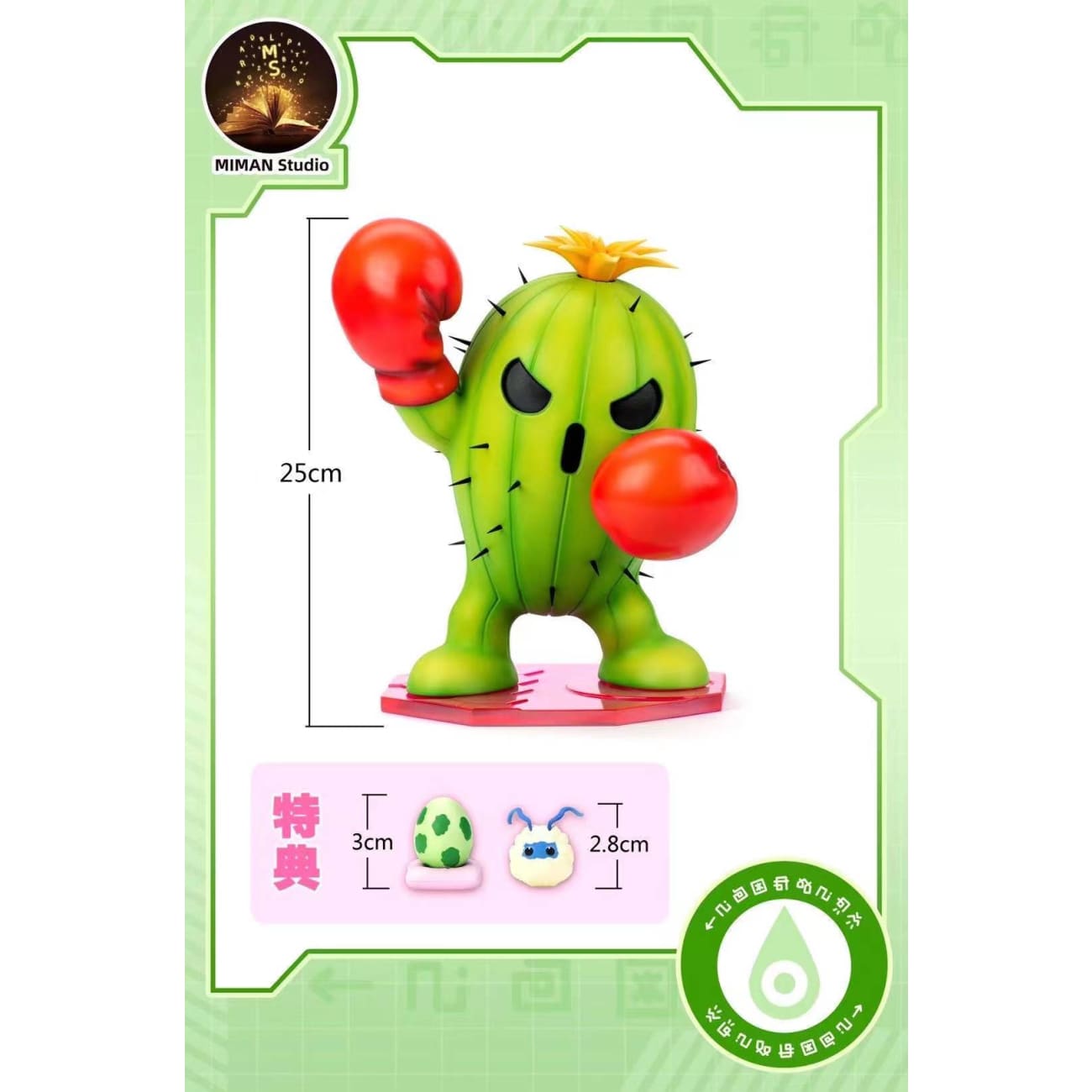 Miman Studio - Digimon Evolution Series Togemon