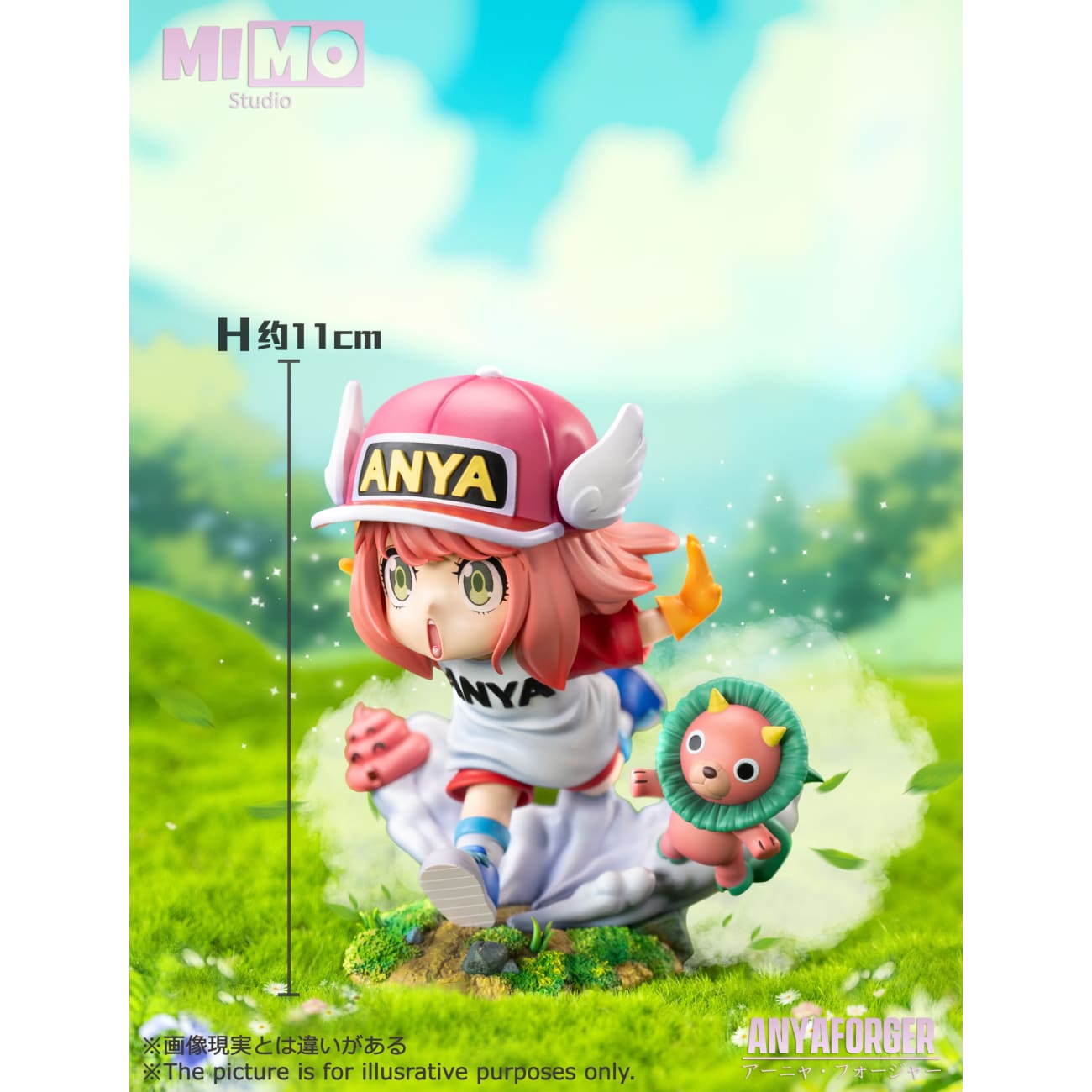 Mimo Studio - Anya Forger Cosplay Arale Norimaki