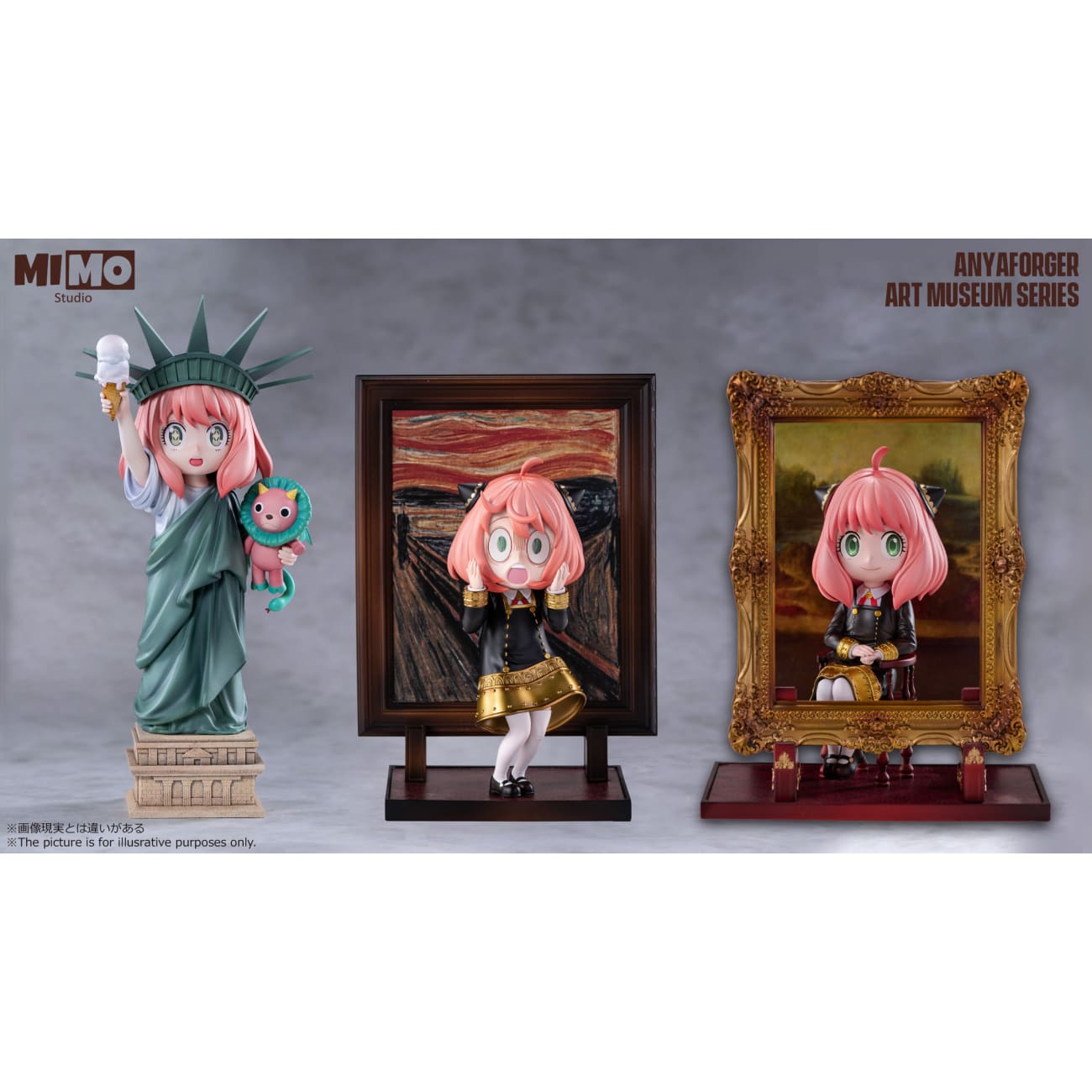 Mimo Studio - Anya Forger Cosplay Mona Lisa
